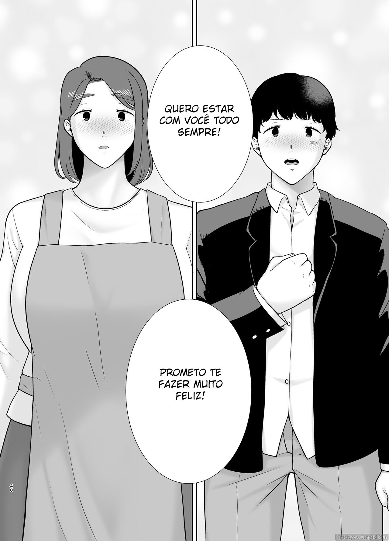 Minha Mãe é a Pessoa a Quem Amo 9 — página 39