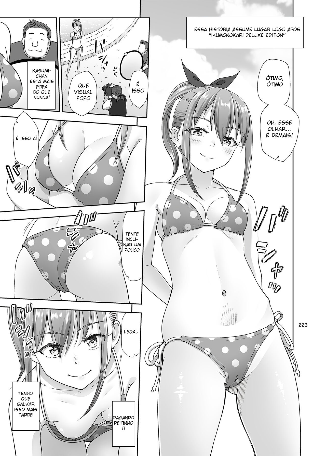 A Primeira Vez de Kasumi — página 2