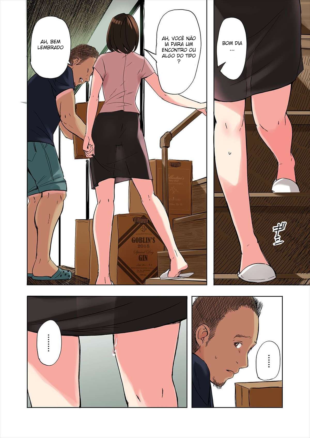 Um Conto da Tentação da Madrasta e Irmã do meu Amigo 2 — página 14