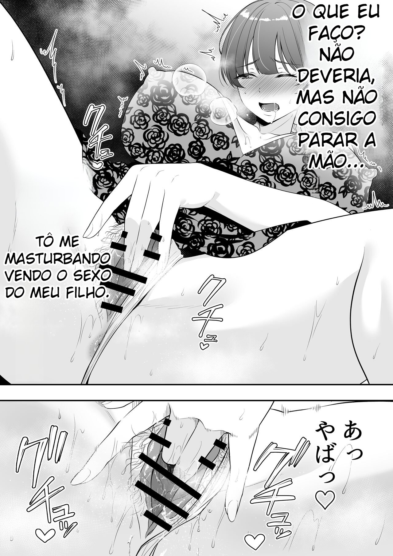 Harém de Mães: Como a Minha Casa Virou o Ponto de Encontro de Mães Carentes — página 79
