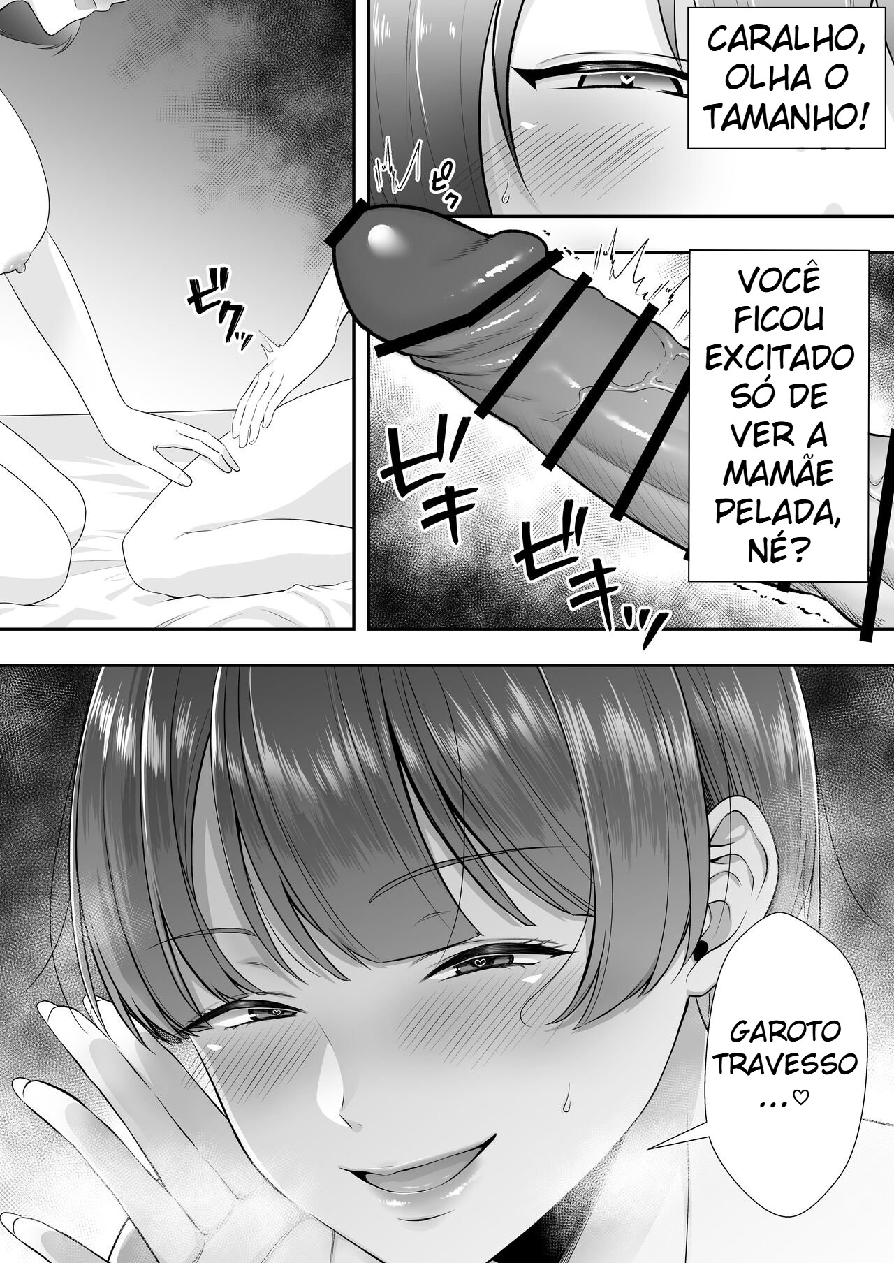 Harém de Mães: Como a Minha Casa Virou o Ponto de Encontro de Mães Carentes — página 88