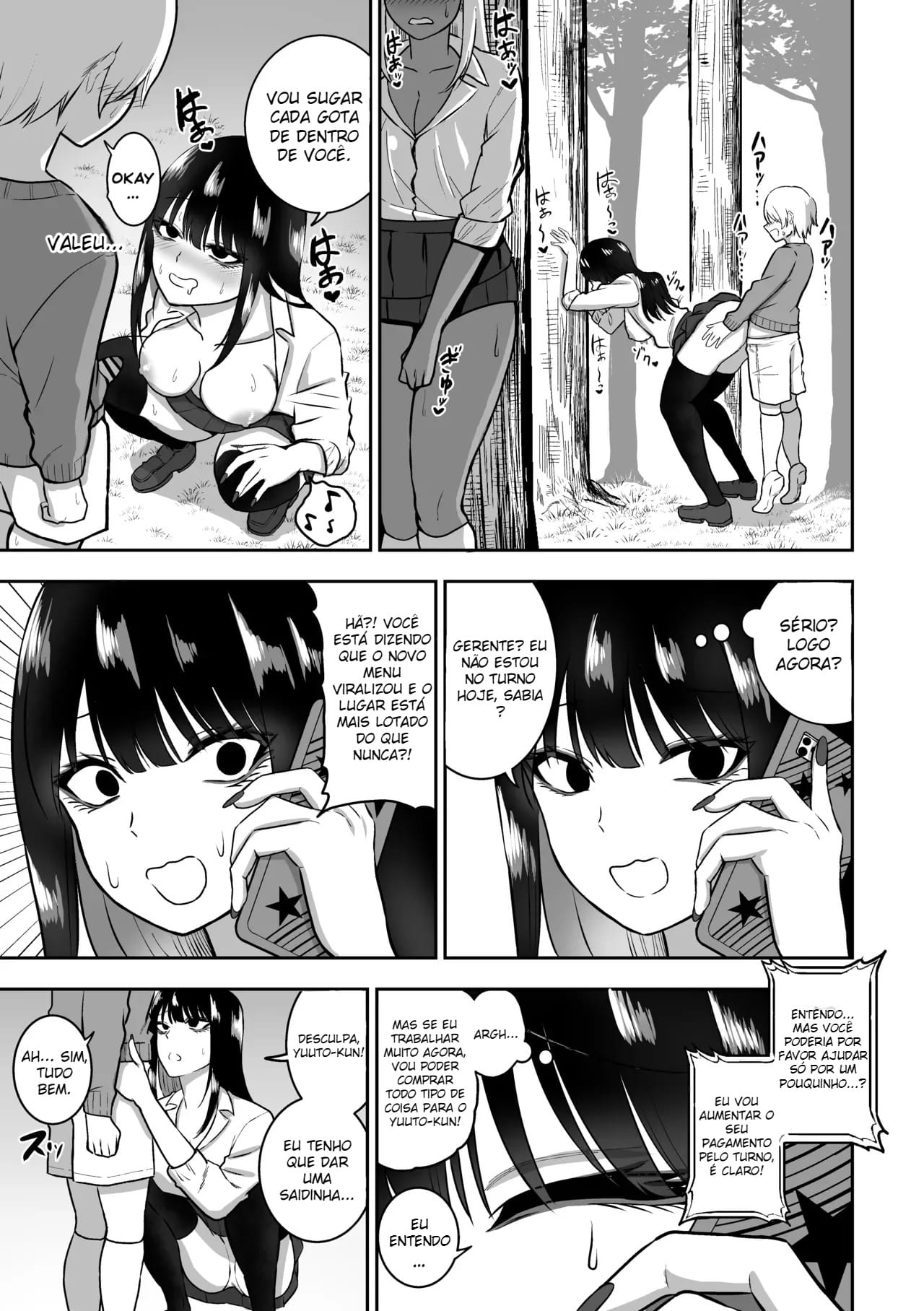 A História de Como Acabei Fazendo Muito Sexo Com Uma Onee-san 2 — página 10