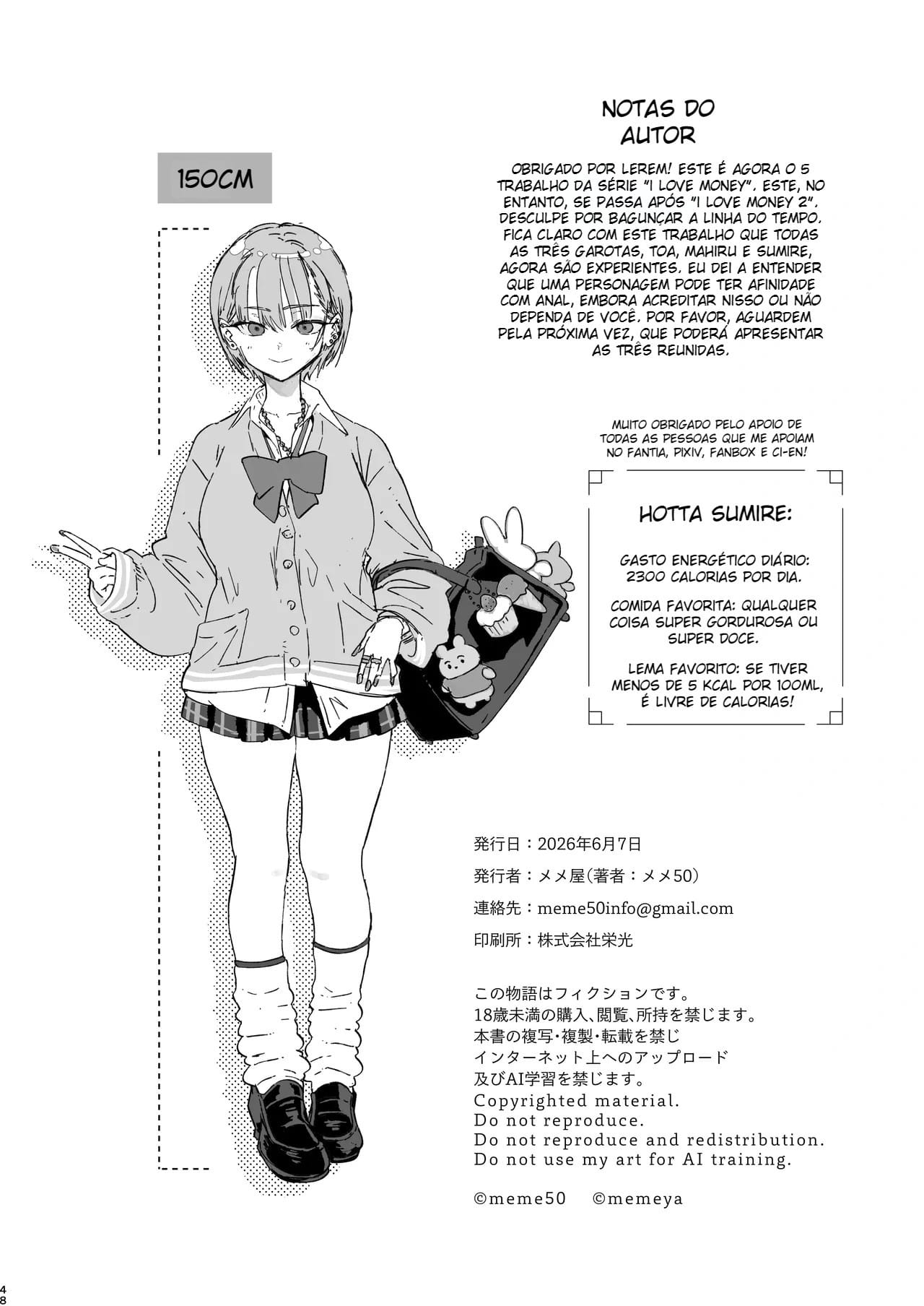Sumire Ama Calorias — página 48