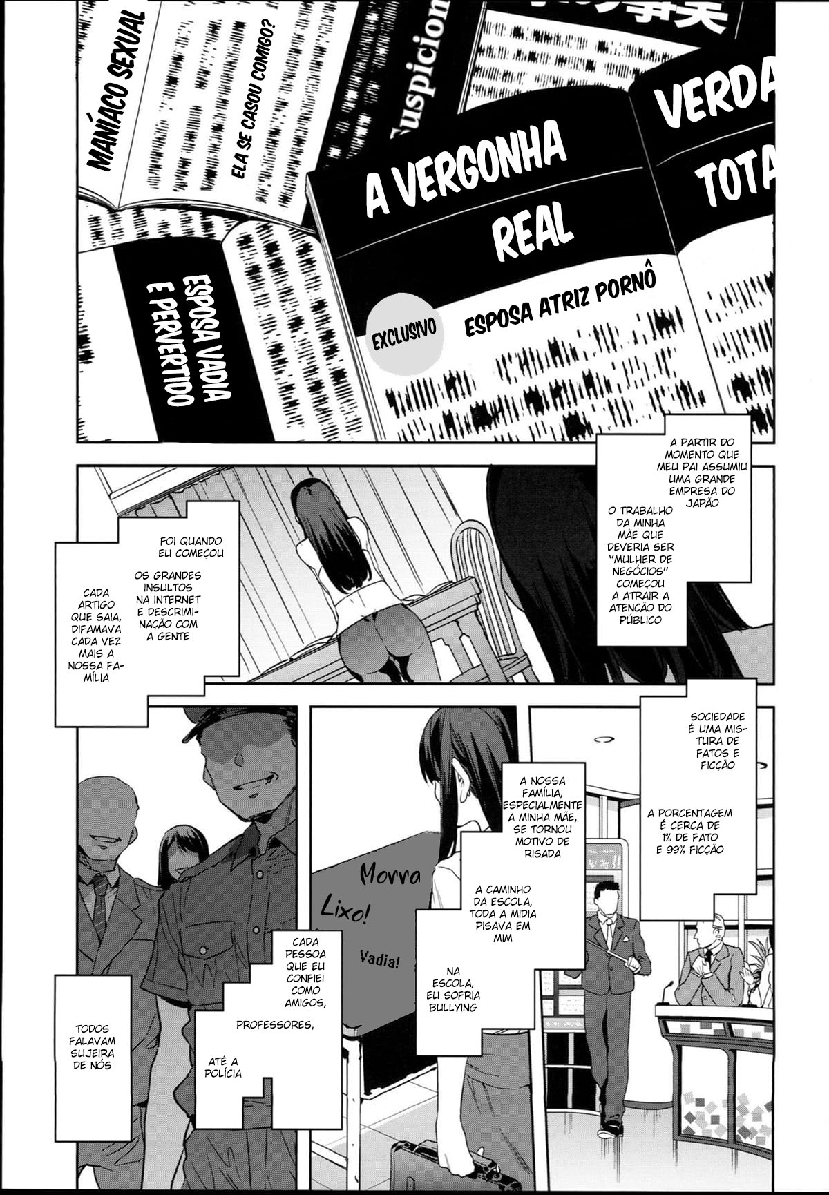 A Oitava Dimensão da Academia MC — página 6