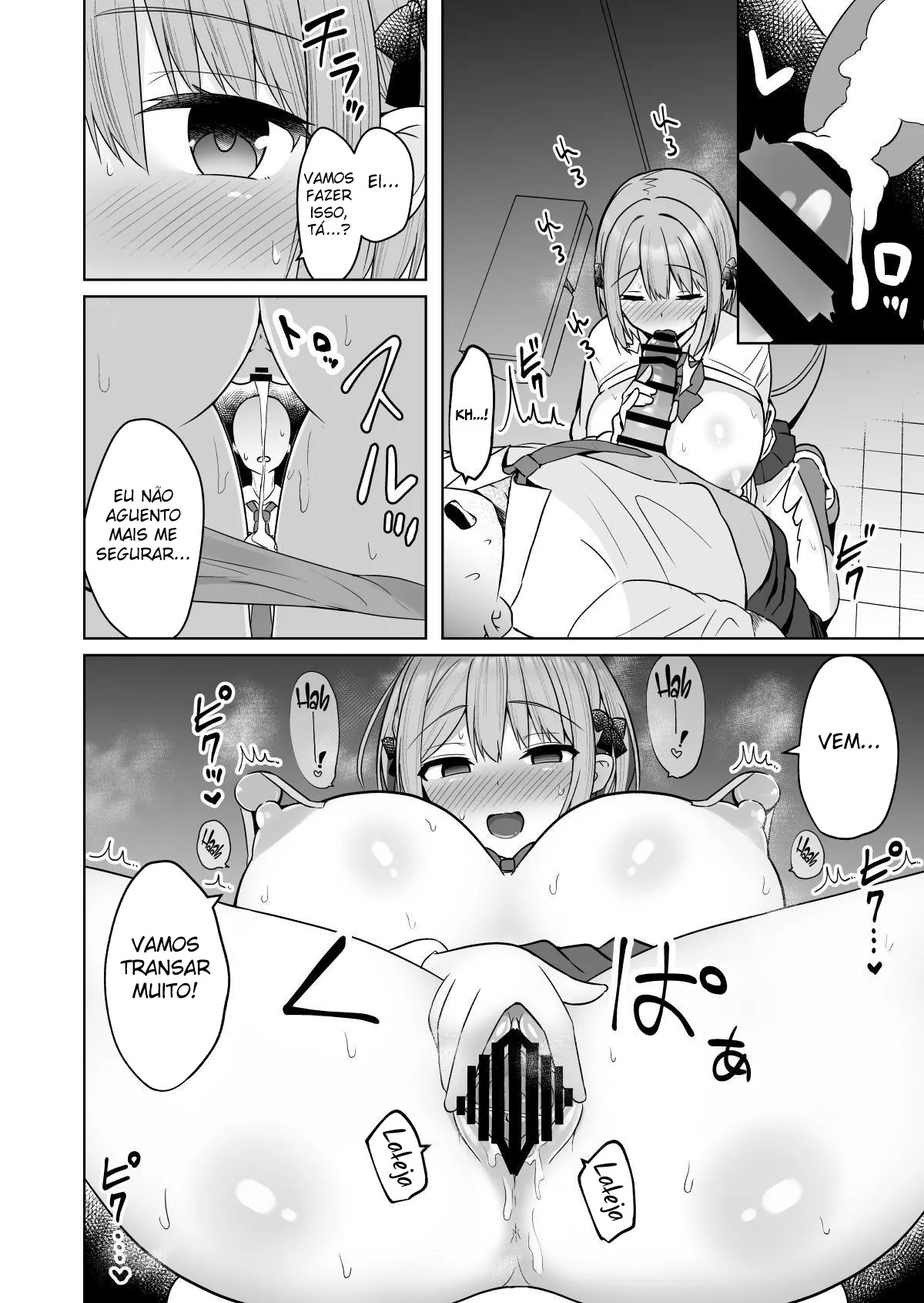 Como Treinar uma Mulher Onahole de Peitos Grandes ~ Uma Namorada Super Perversa e Super Masoquista ~ — página 14