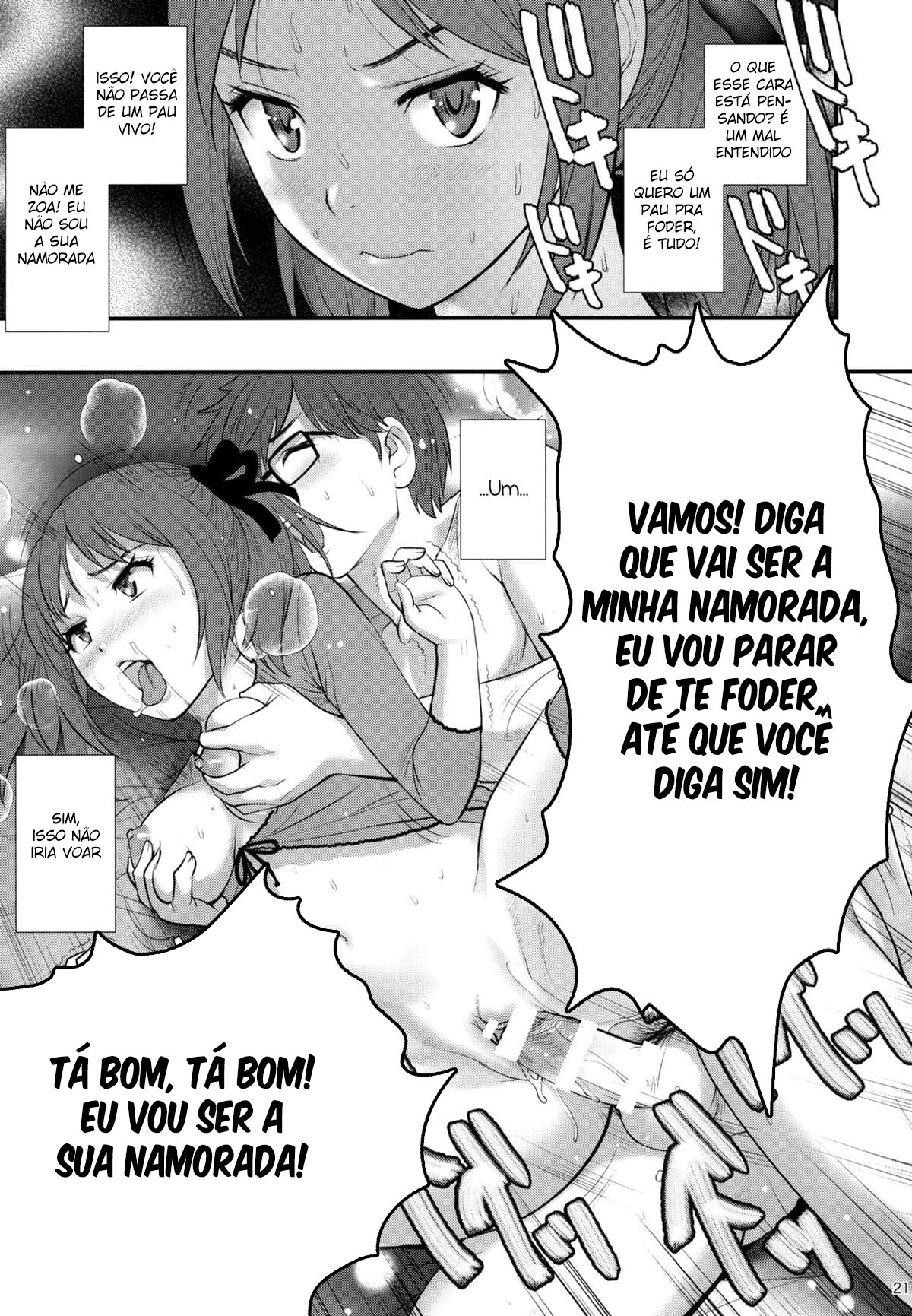 O Diário de Jimiko — página 21