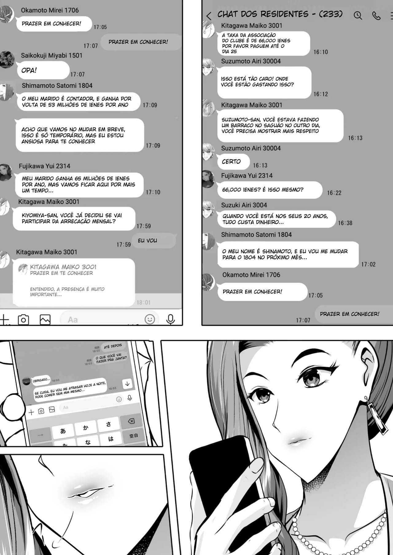 A Torre do Desejo Sexual — página 27