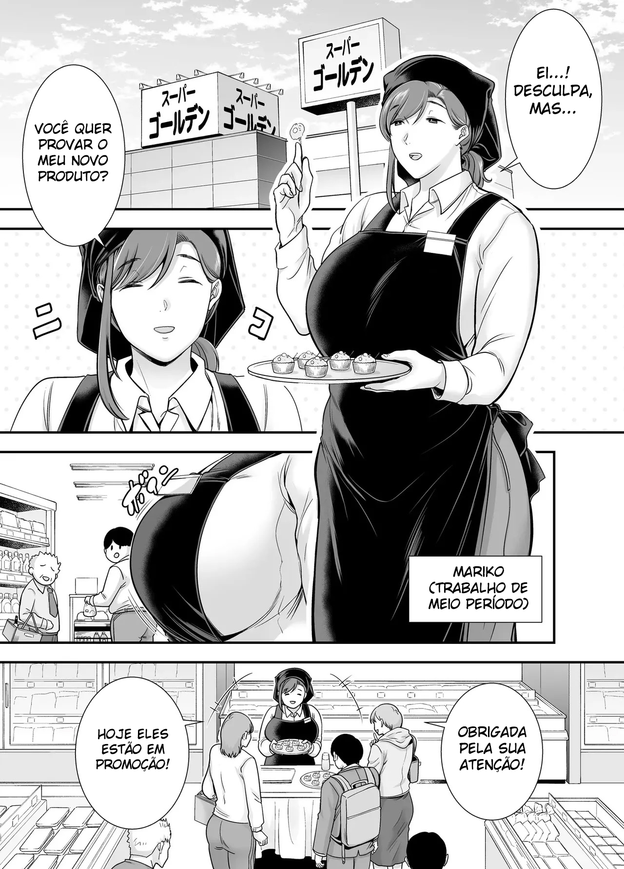 Eu e Mariko-San ~Um Caso com uma Mulher Casada do Meu Trabalho de Meio Período~ — página 2