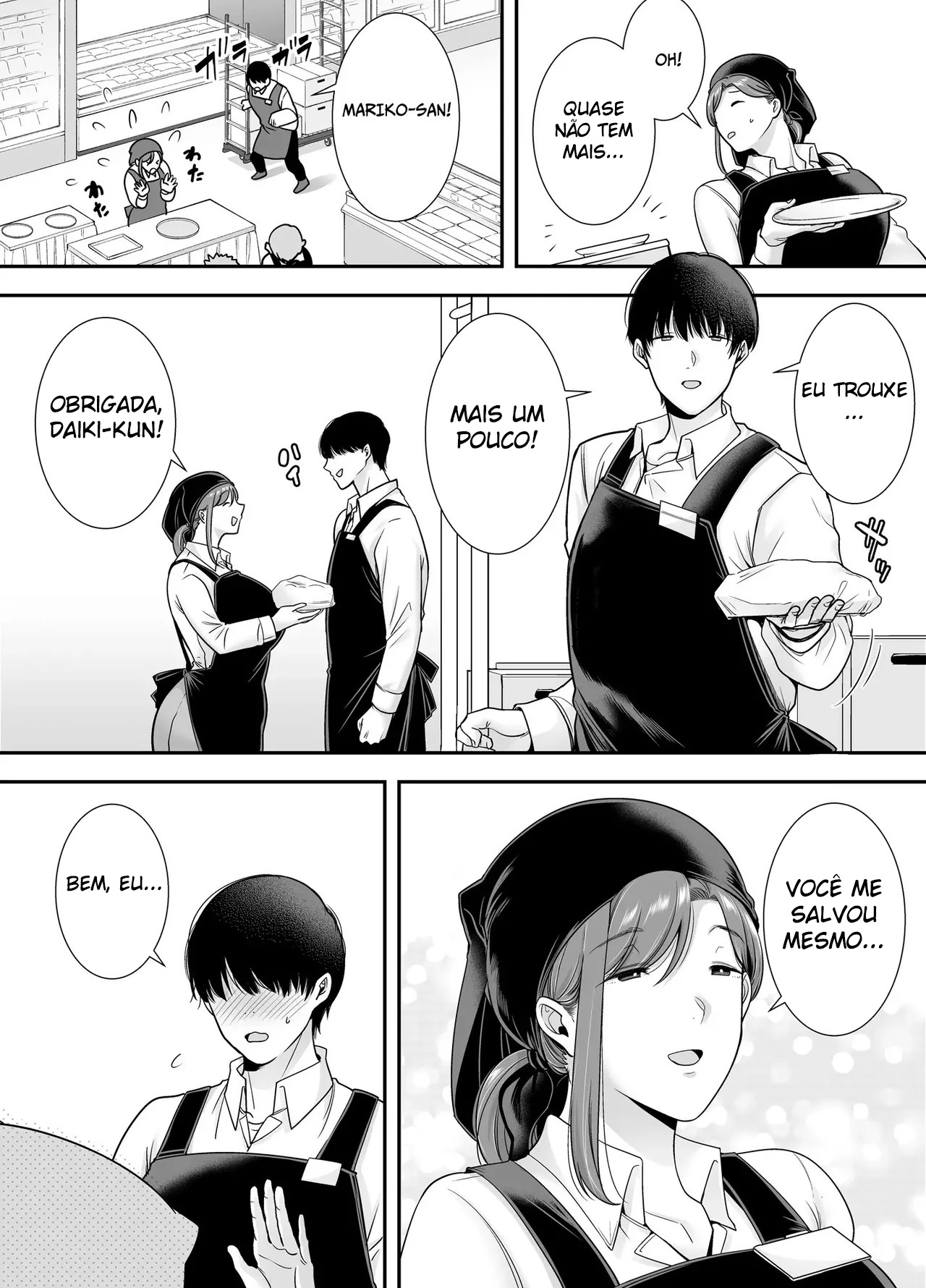 Eu e Mariko-San ~Um Caso com uma Mulher Casada do Meu Trabalho de Meio Período~ — página 3