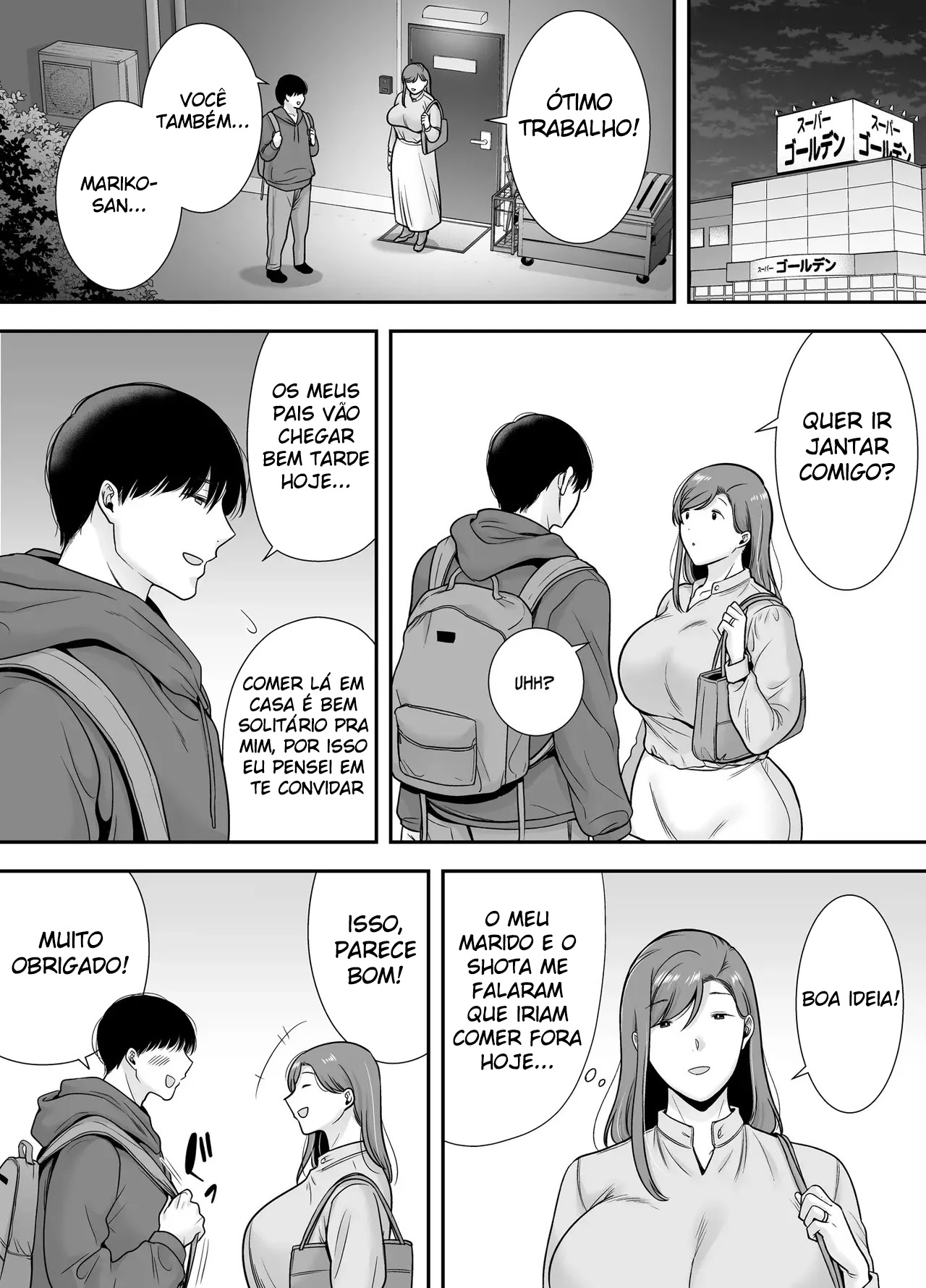 Eu e Mariko-San ~Um Caso com uma Mulher Casada do Meu Trabalho de Meio Período~ — página 5