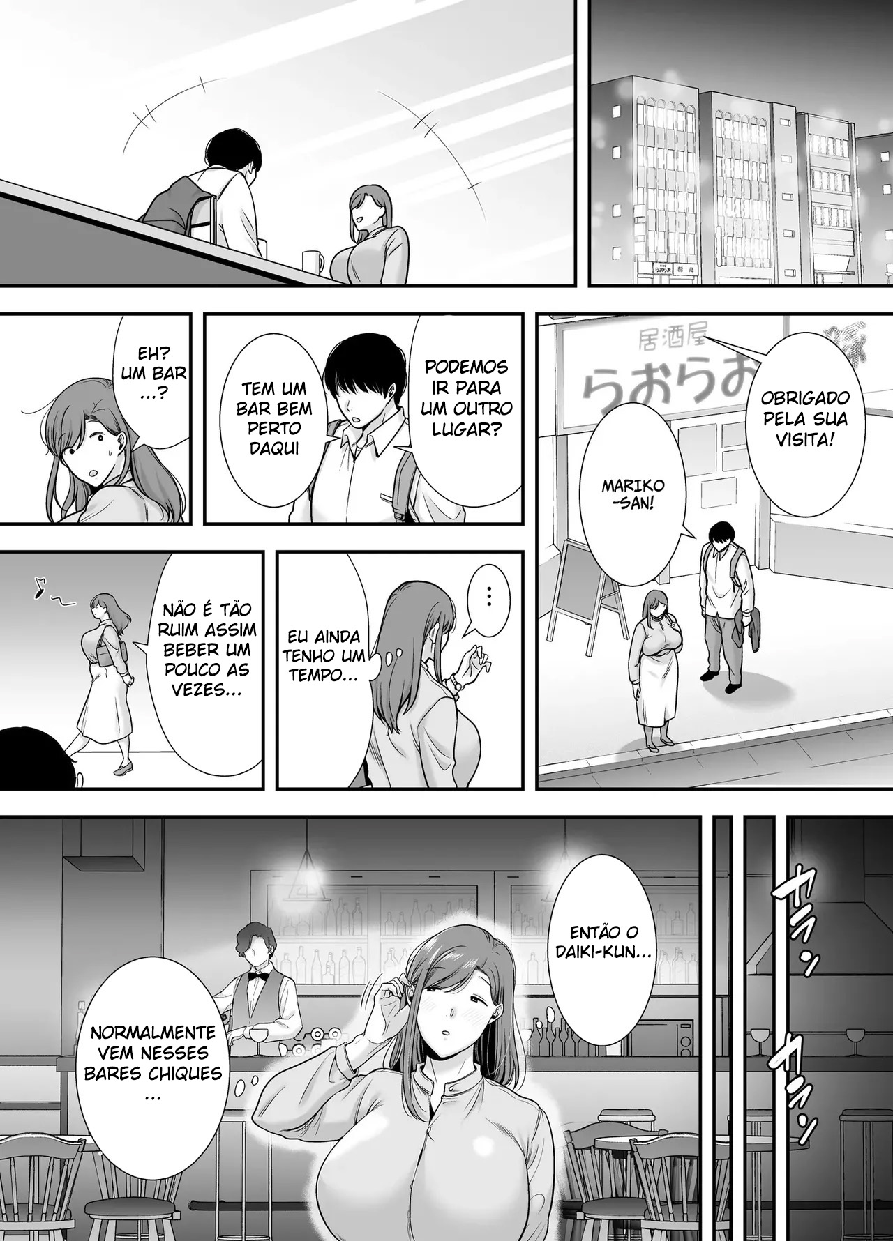 Eu e Mariko-San ~Um Caso com uma Mulher Casada do Meu Trabalho de Meio Período~ — página 6