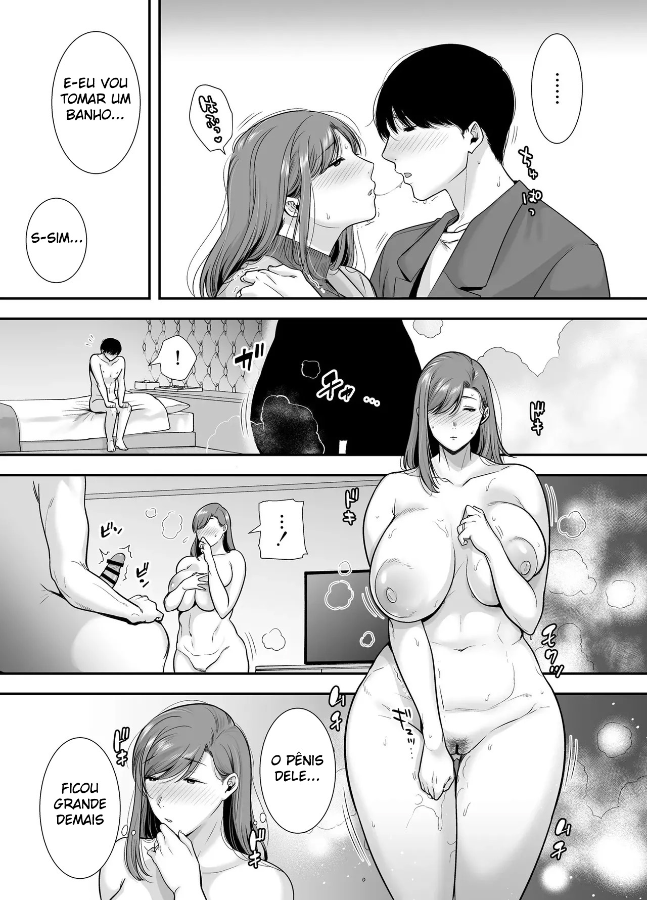 Eu e Mariko-San ~Um Caso com uma Mulher Casada do Meu Trabalho de Meio Período~ — página 20