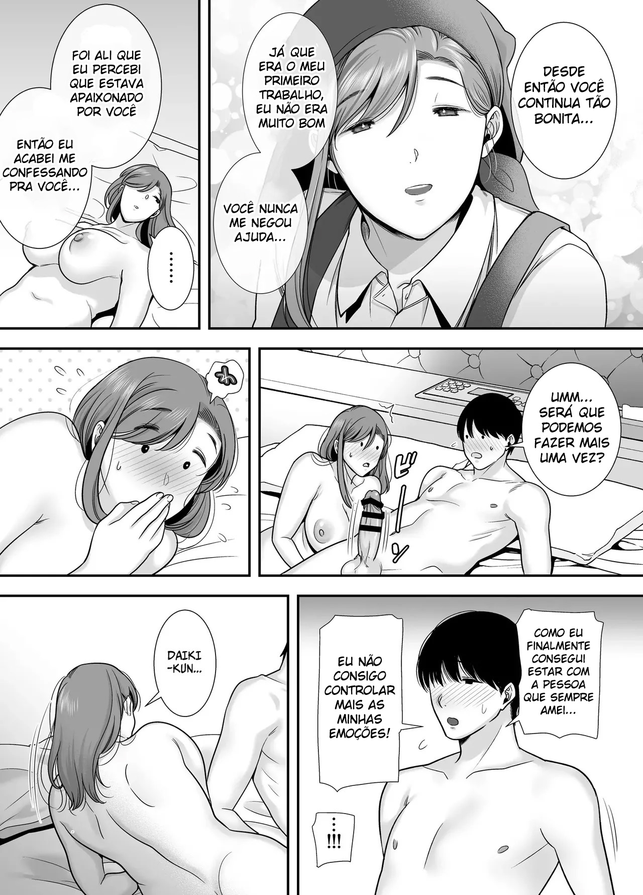 Eu e Mariko-San ~Um Caso com uma Mulher Casada do Meu Trabalho de Meio Período~ — página 42