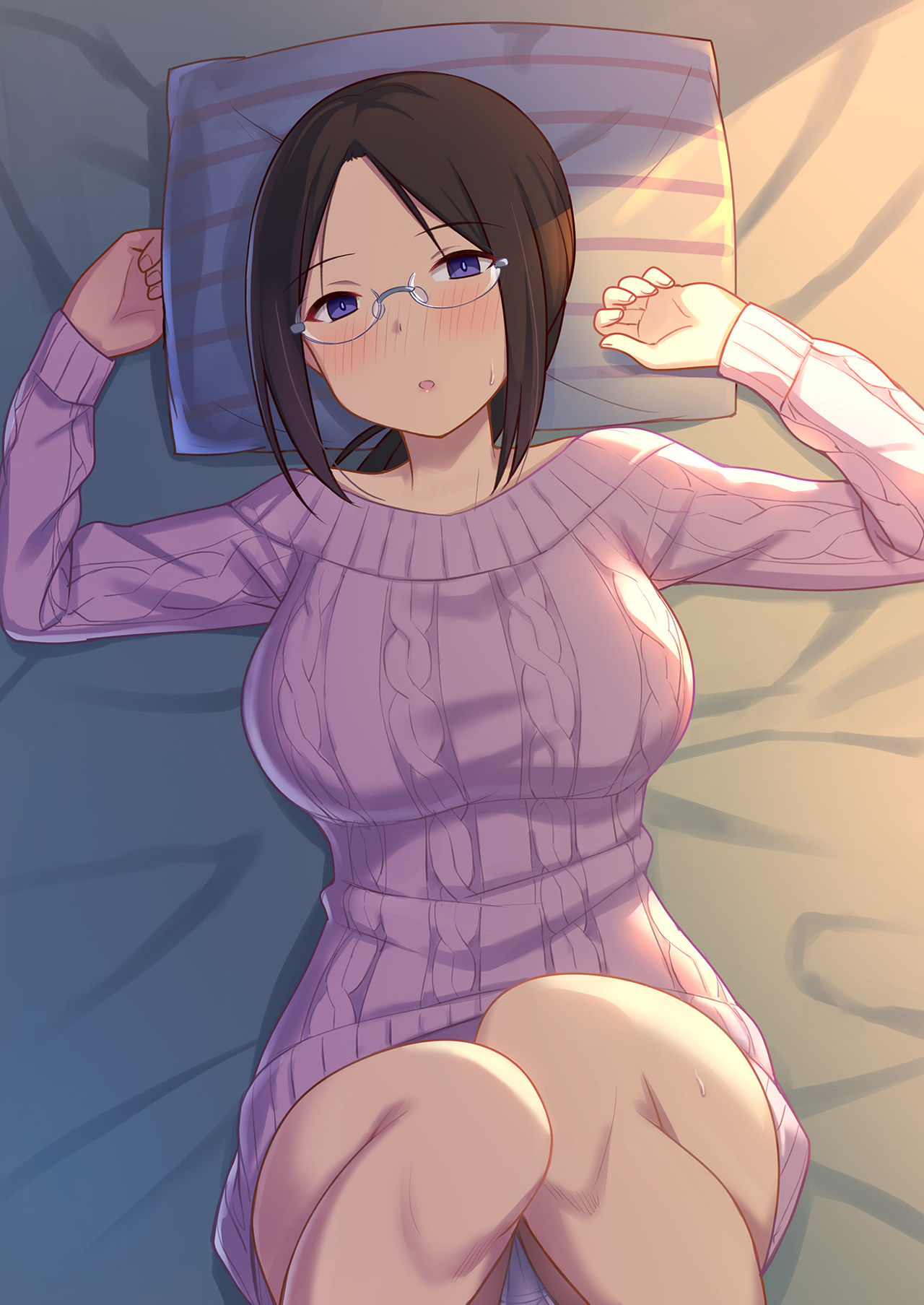 A Maldição da Obediência 4 ~ A Onahole Maho-Sensei á Vontade ~ — página 1