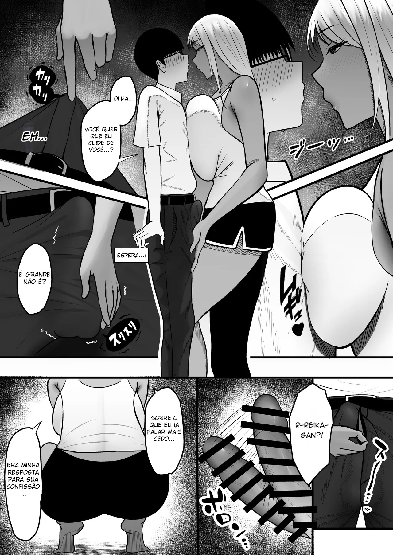 Mãmãe Gyaru é Minha Parceira Sexual — página 15