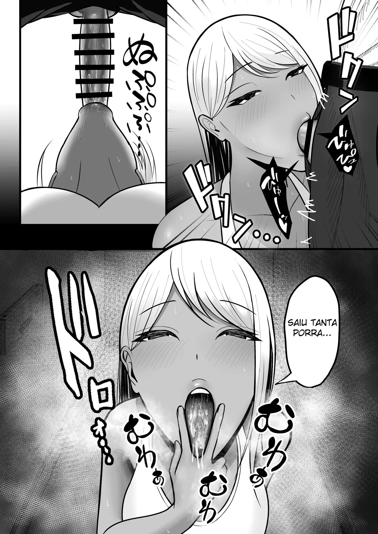 Mãmãe Gyaru é Minha Parceira Sexual — página 20