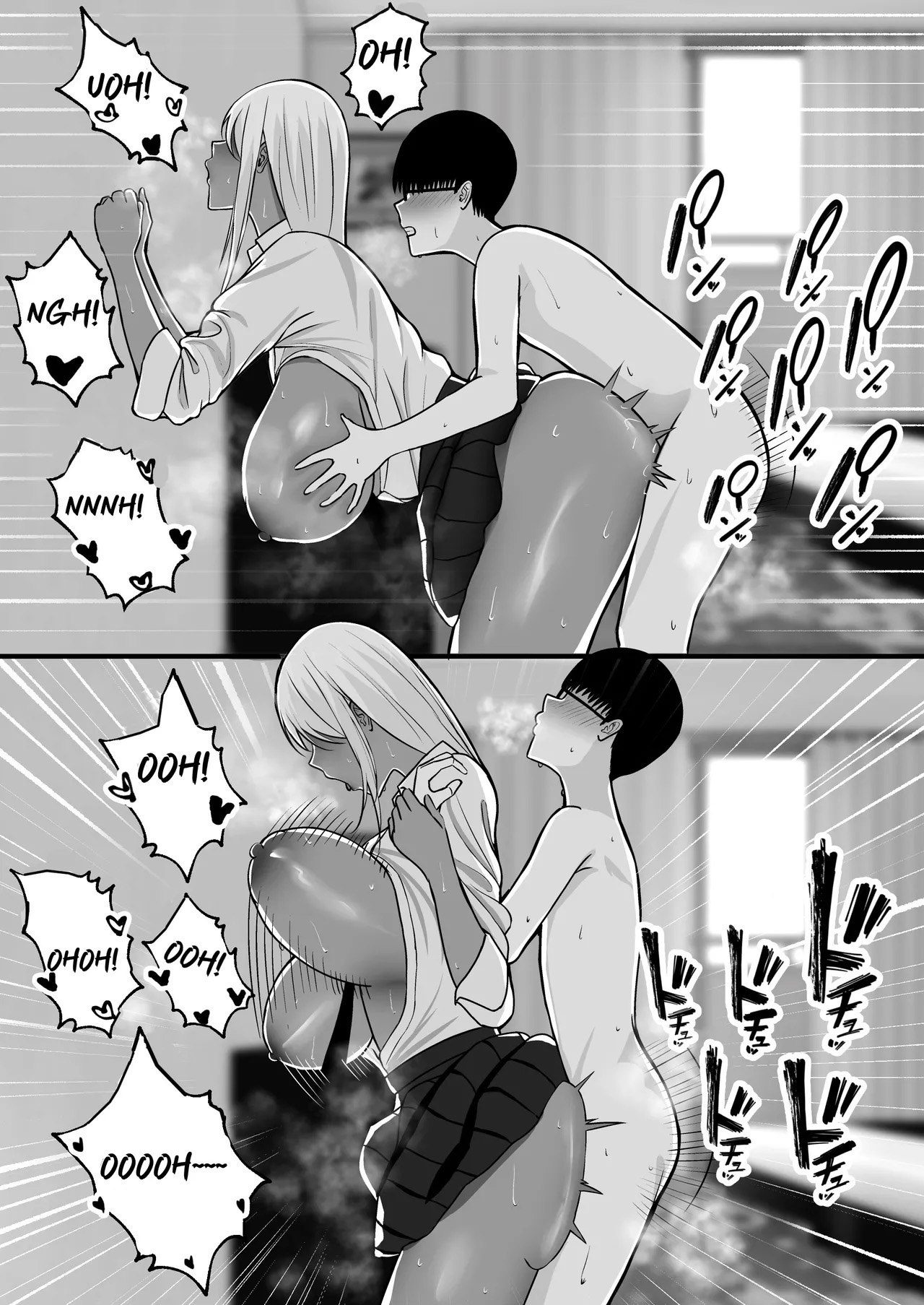 Mãmãe Gyaru é Minha Parceira Sexual — página 51