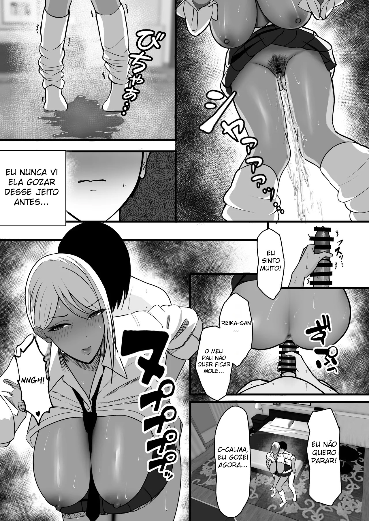 Mãmãe Gyaru é Minha Parceira Sexual — página 54