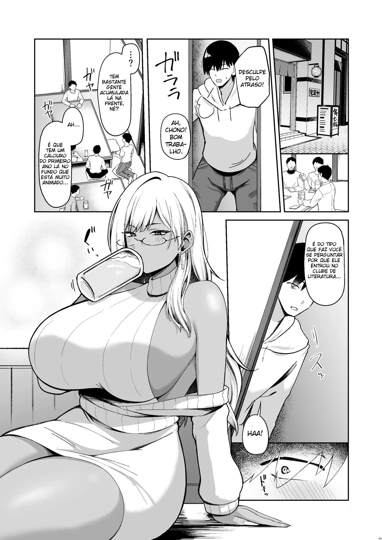 A História Sobre Fazer Sexo Sem Parar Com Uma Garota Gyaru Que por Algum Motivo Estava no Clube de Literatura — página 2