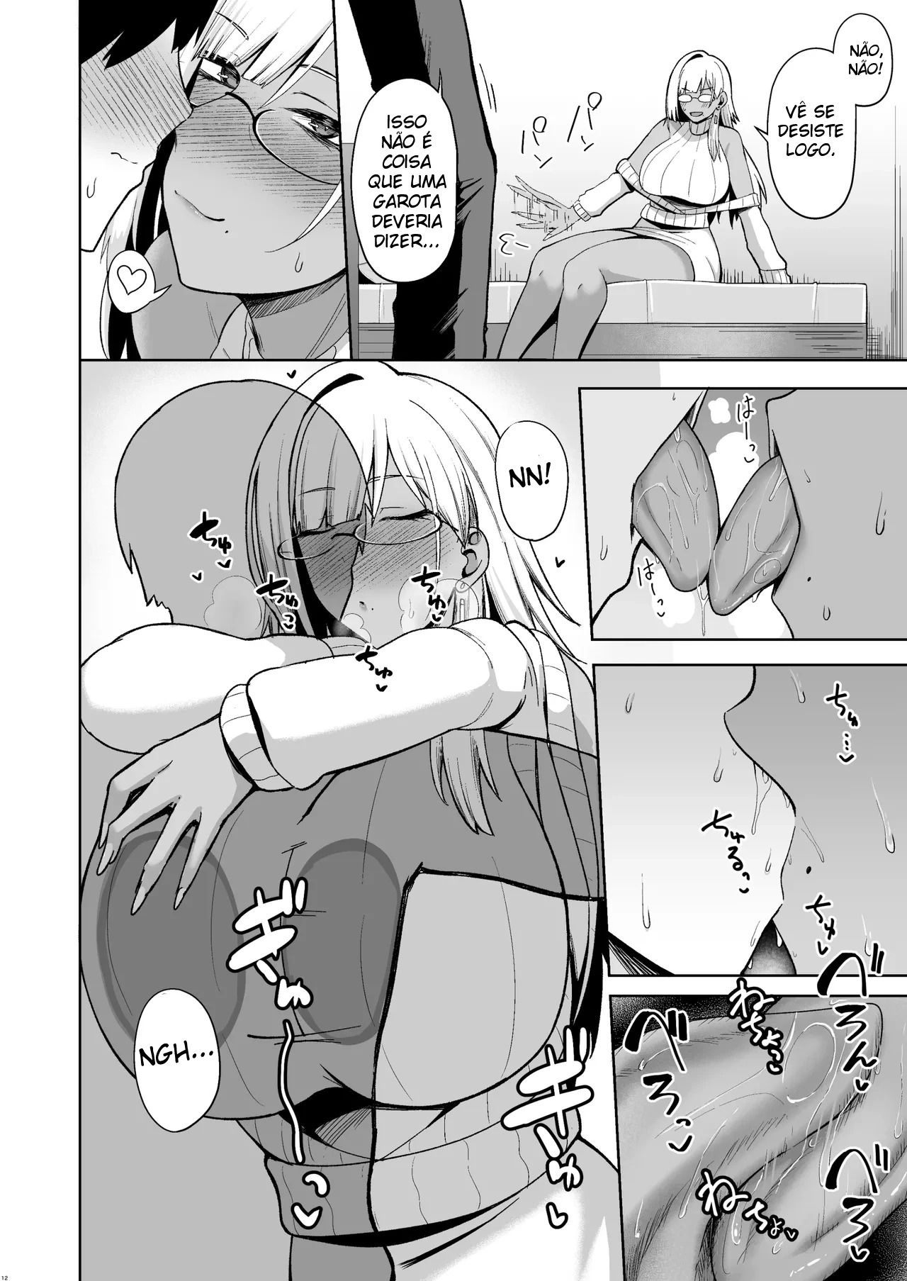 A História Sobre Fazer Sexo Sem Parar Com Uma Garota Gyaru Que por Algum Motivo Estava no Clube de Literatura — página 11