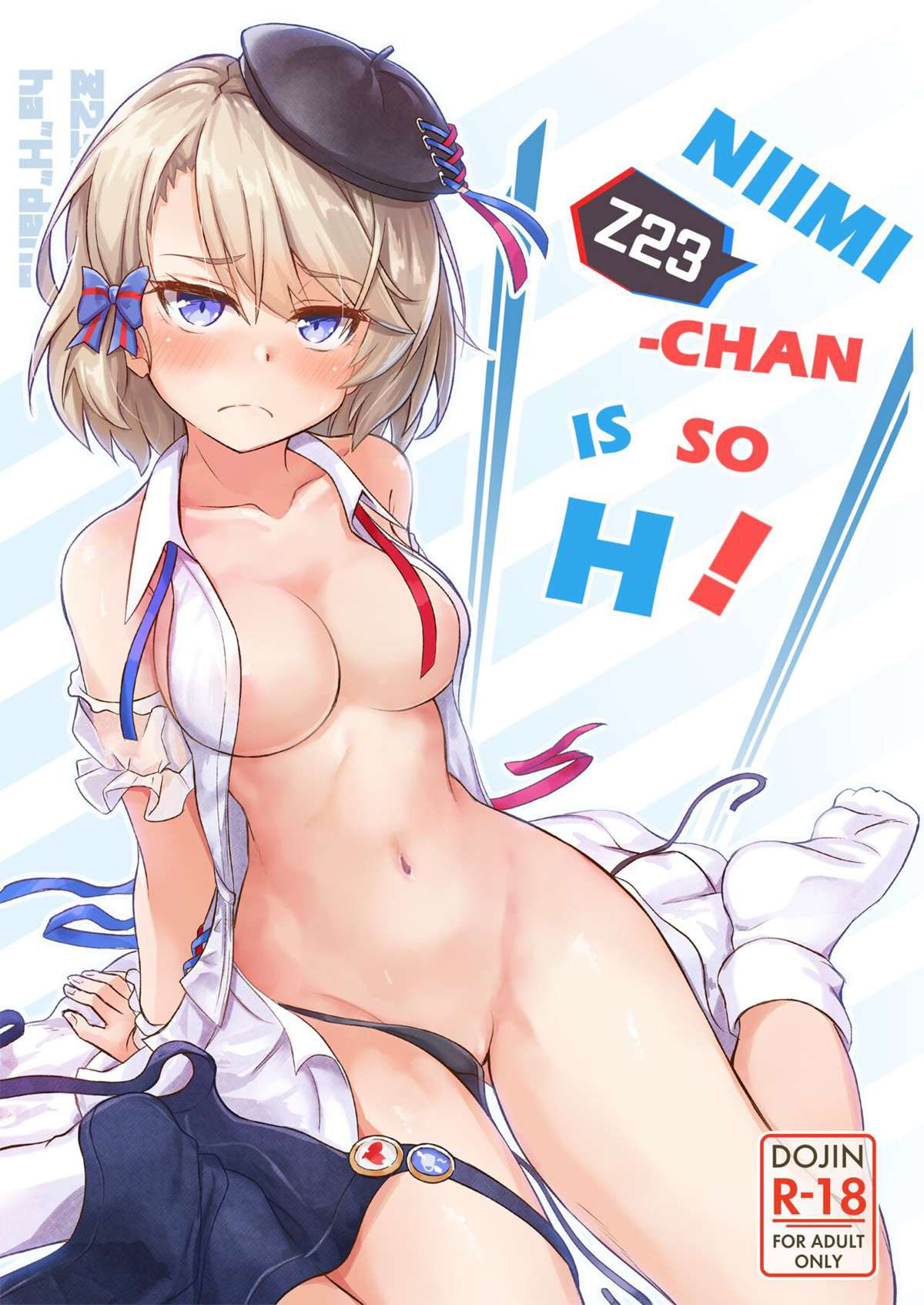 A Niimi-chan É Tão Safada — página 1