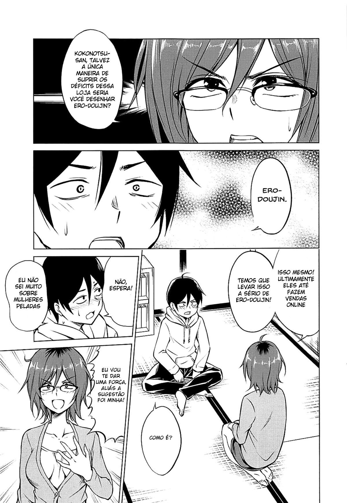 Para o Ero Doujin do Hajime — página 2