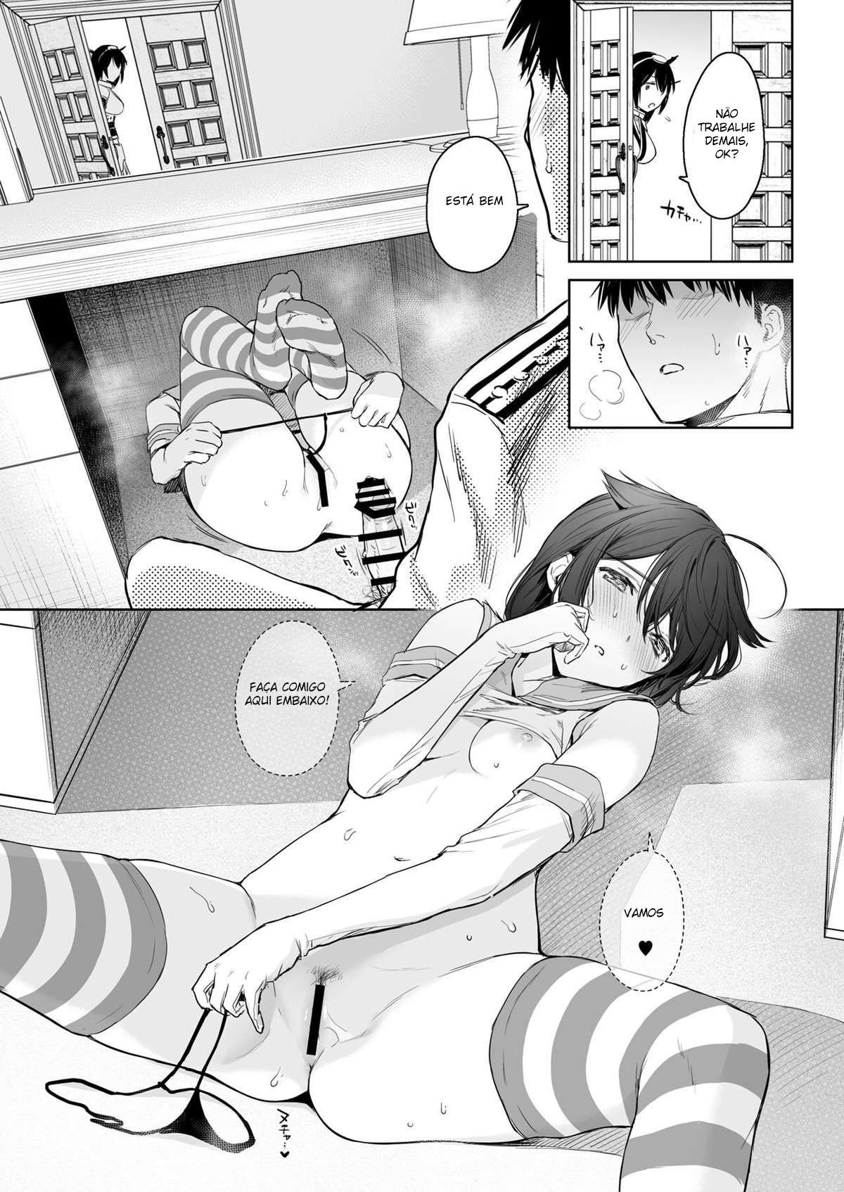 Shigure Troque de Roupa 2 — página 8