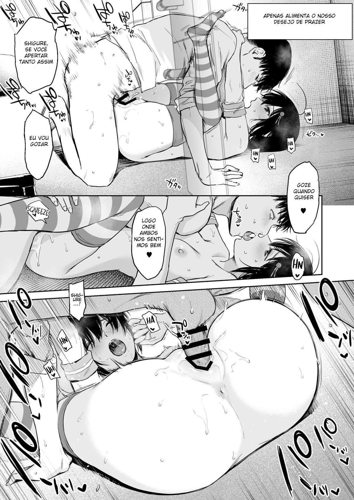 Shigure Troque de Roupa 2 — página 10