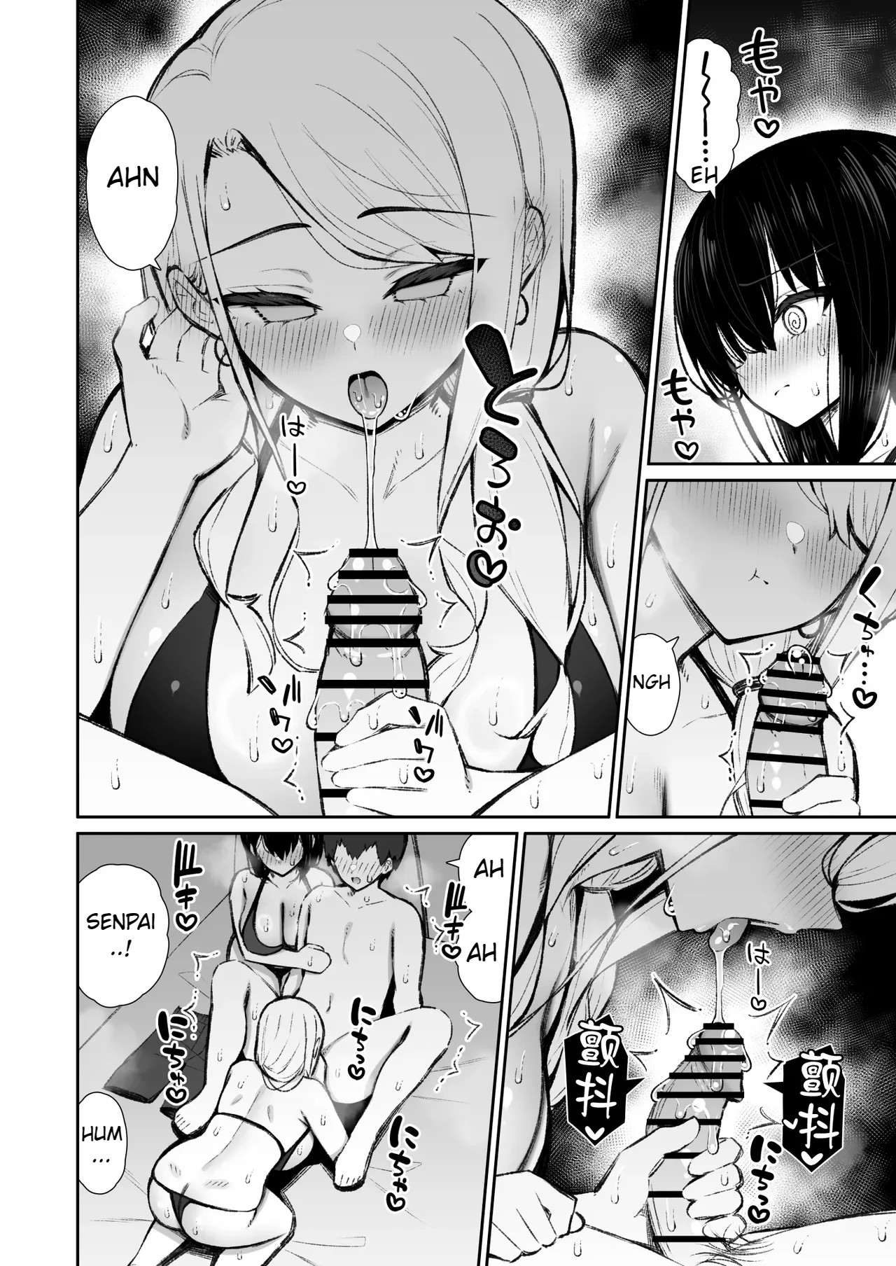 A Veterana Gyaru Que Fugiu de Casa Me Deixa Foder Ela Facinho 6 — página 20