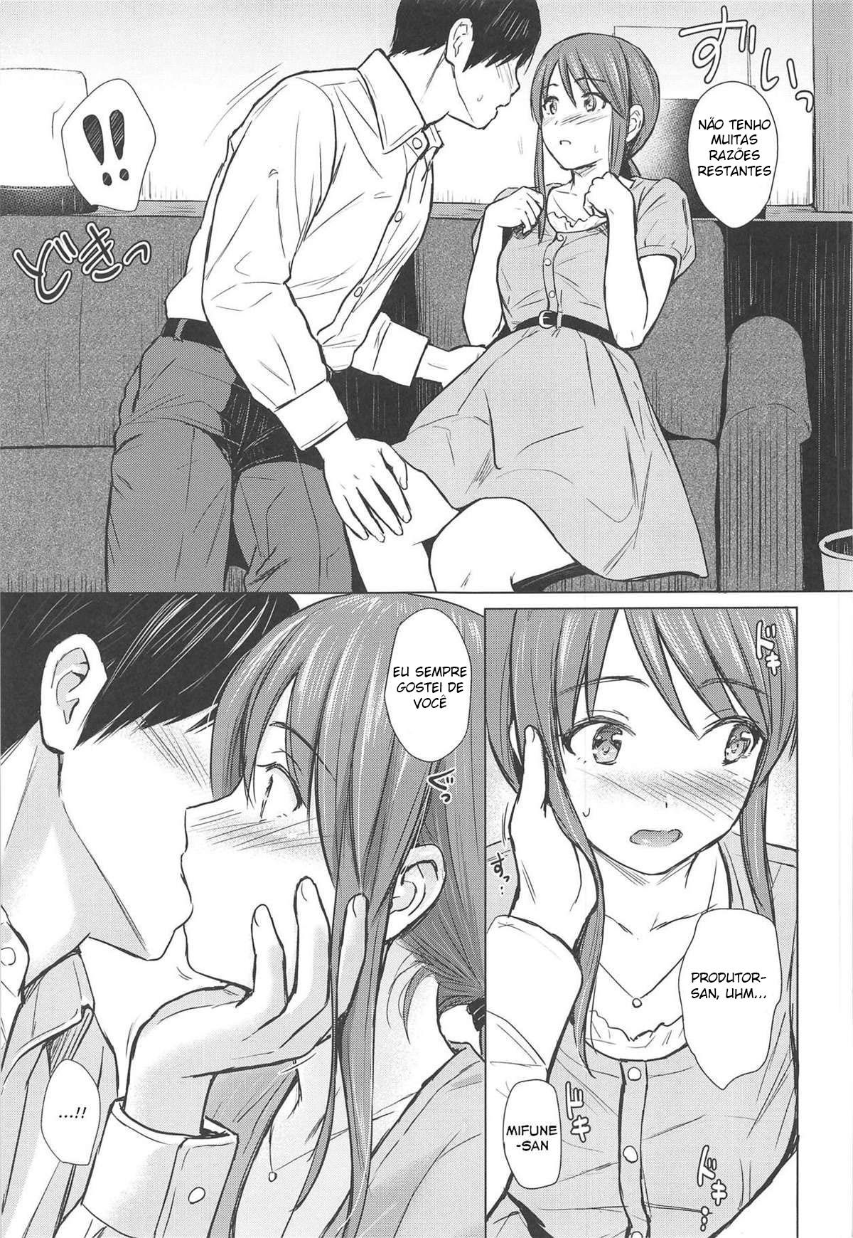 A Noite Que eu Passei com Mifune-san — página 6