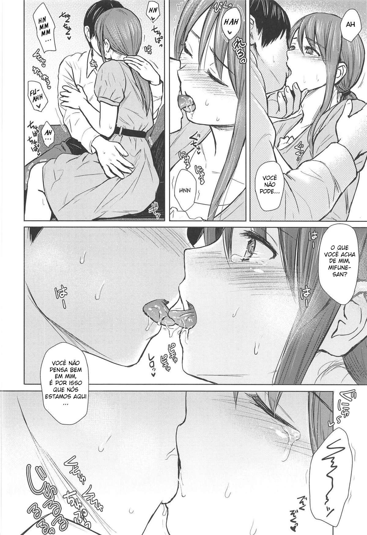 A Noite Que eu Passei com Mifune-san — página 7