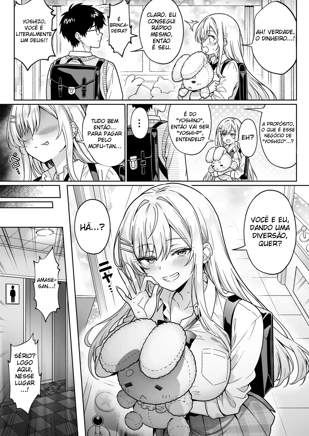 A Sexy e Popular Amane-san Só Se Interessa por um Otaku Introvertido como Eu — página 8