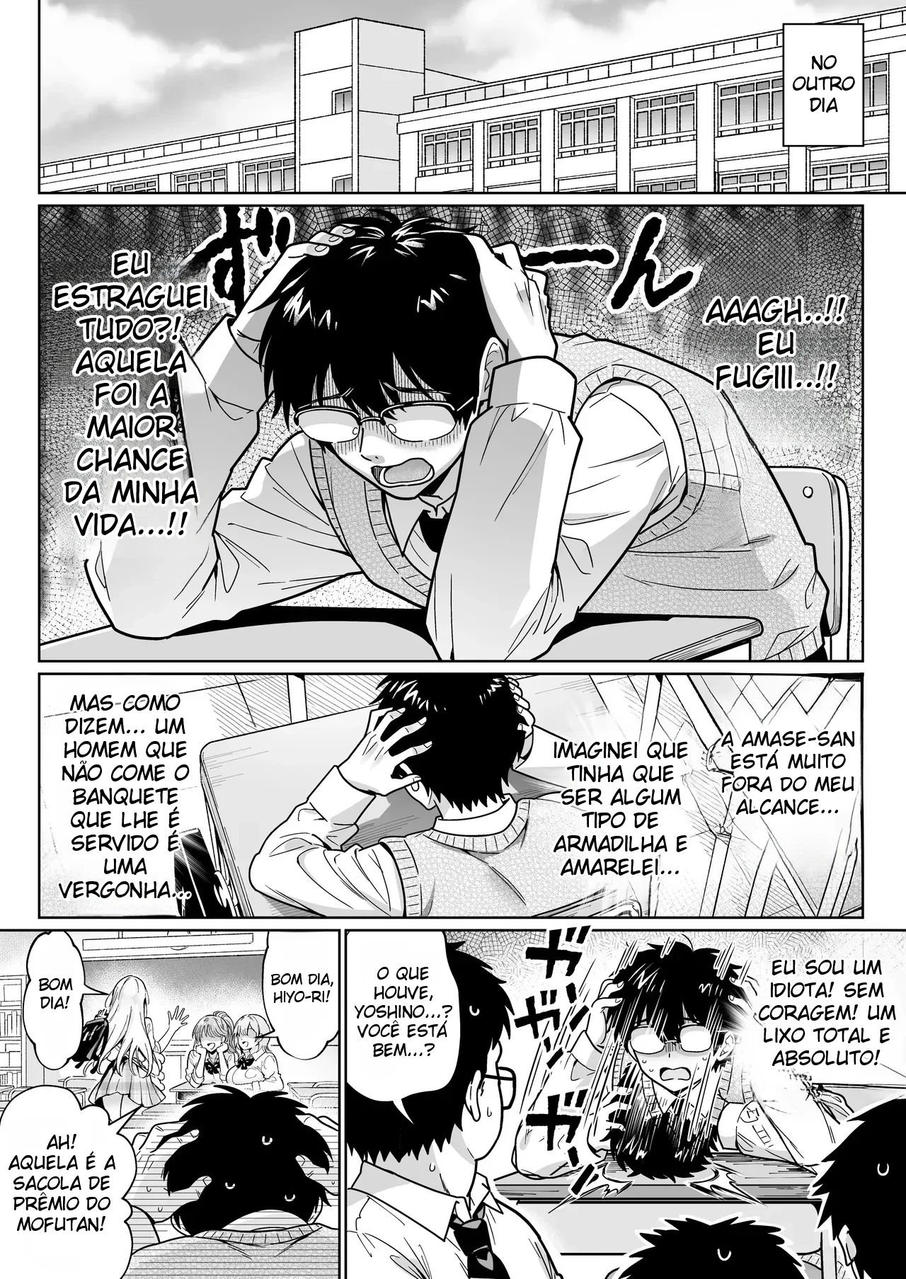 A Sexy e Popular Amane-san Só Se Interessa por um Otaku Introvertido como Eu — página 15