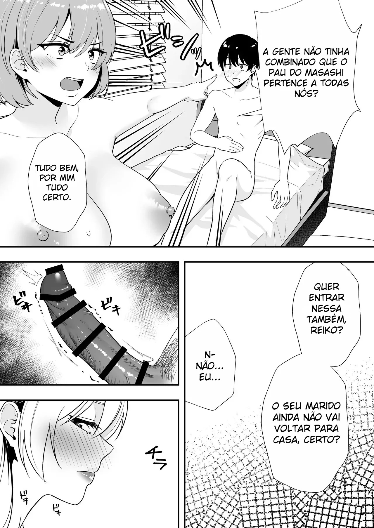 Harém de Mães 2 ~ Viagem Picante às Fontes Termais: Transbordando de Esperma ~ — página 10