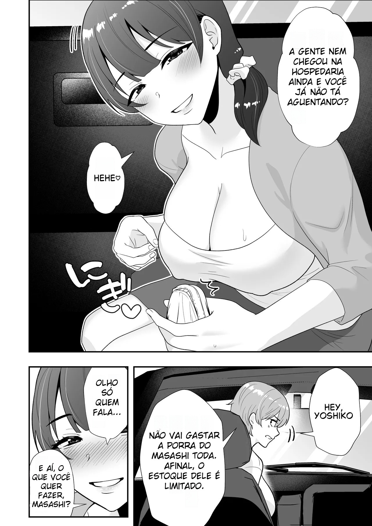 Harém de Mães 2 ~ Viagem Picante às Fontes Termais: Transbordando de Esperma ~ — página 19