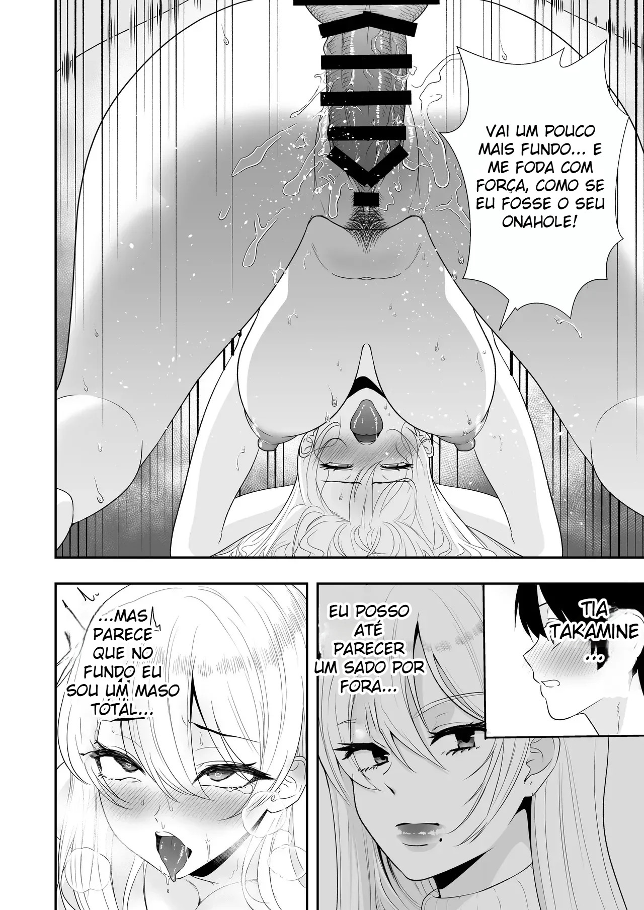 Harém de Mães 2 ~ Viagem Picante às Fontes Termais: Transbordando de Esperma ~ — página 39