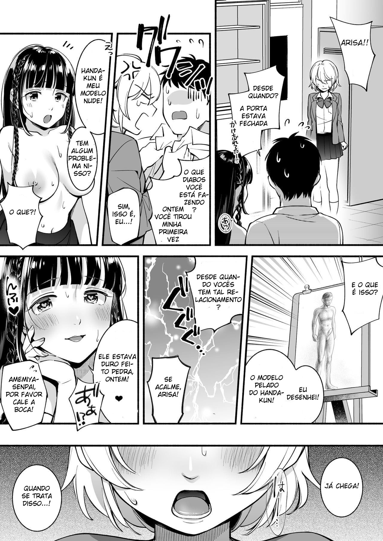 Qual das duas? Uma linda Senpai? Ou Uma Amiga de Infância Determinada? — página 24
