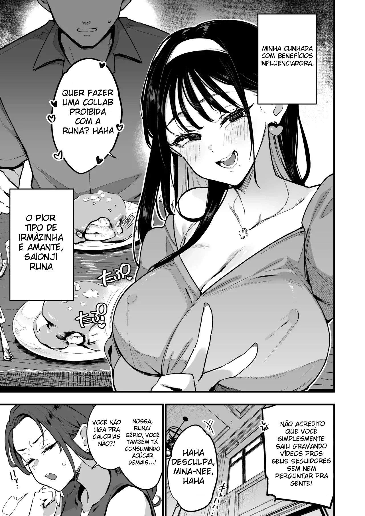 A Irmã da Minha Noiva Tem Rosto Super Raro, Mas Personalidade Horrível — Uma Dançarina Sexual Infernal. 2 — página 7
