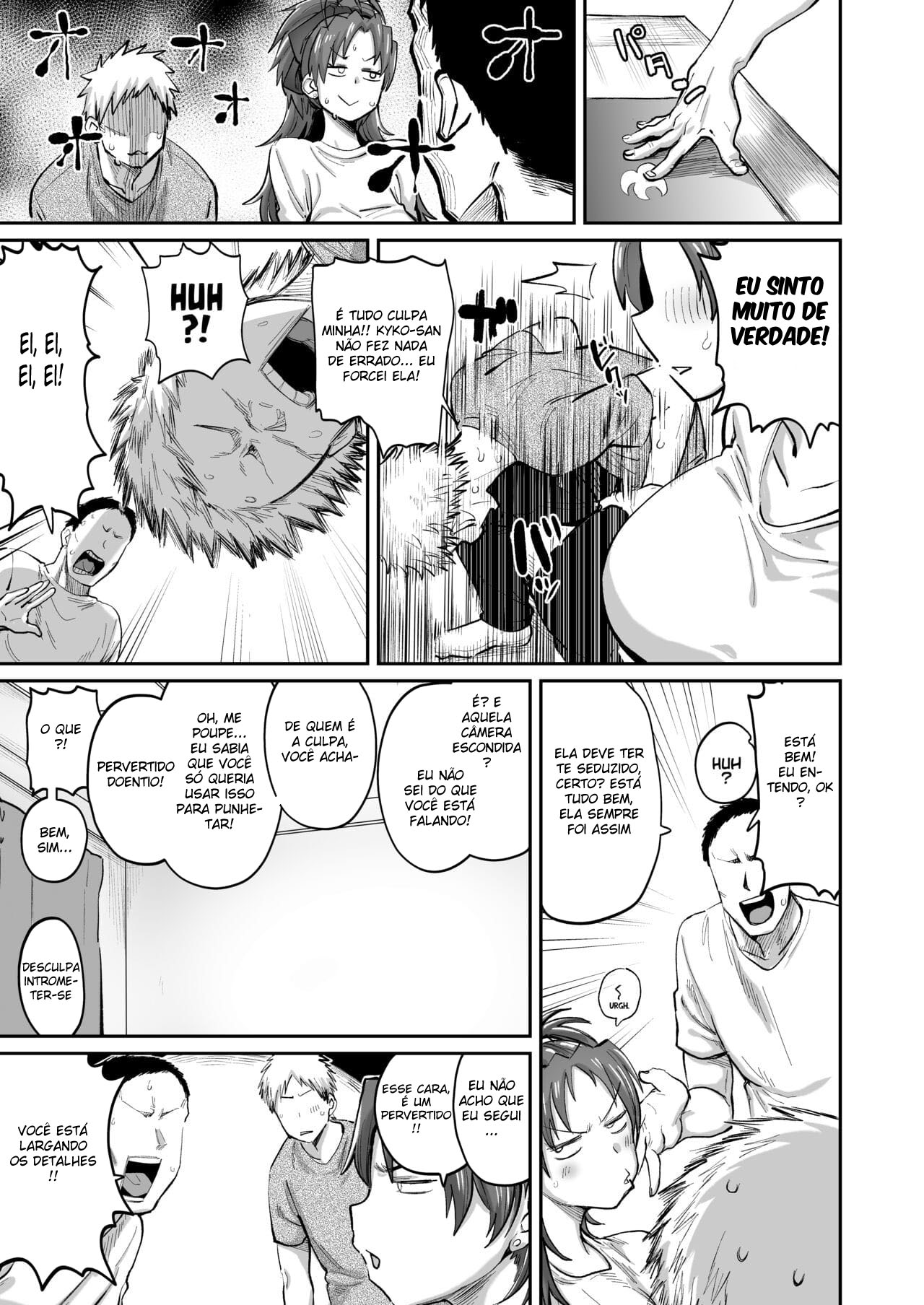 Minha Vizinha, Que Antes Era a Sakura-san — página 4