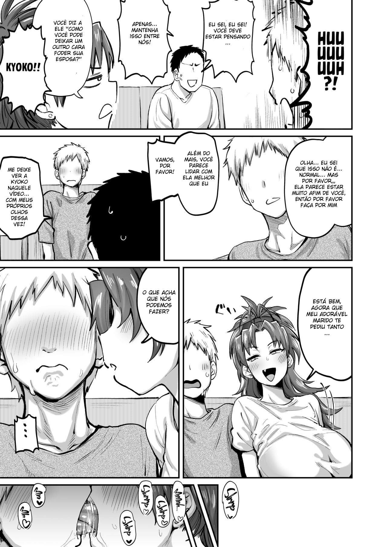 Minha Vizinha, Que Antes Era a Sakura-san — página 6