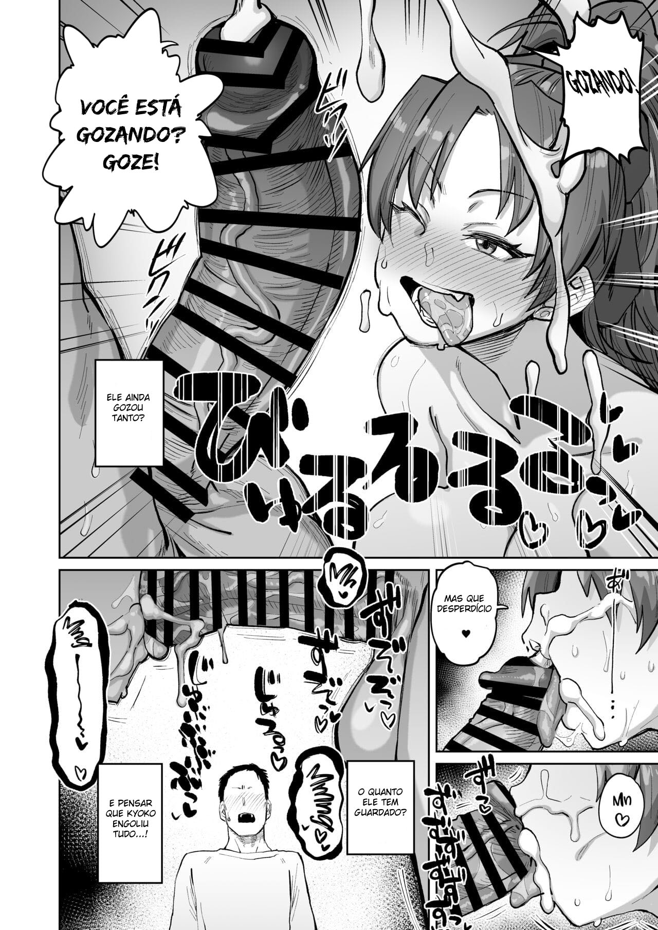 Minha Vizinha, Que Antes Era a Sakura-san — página 15