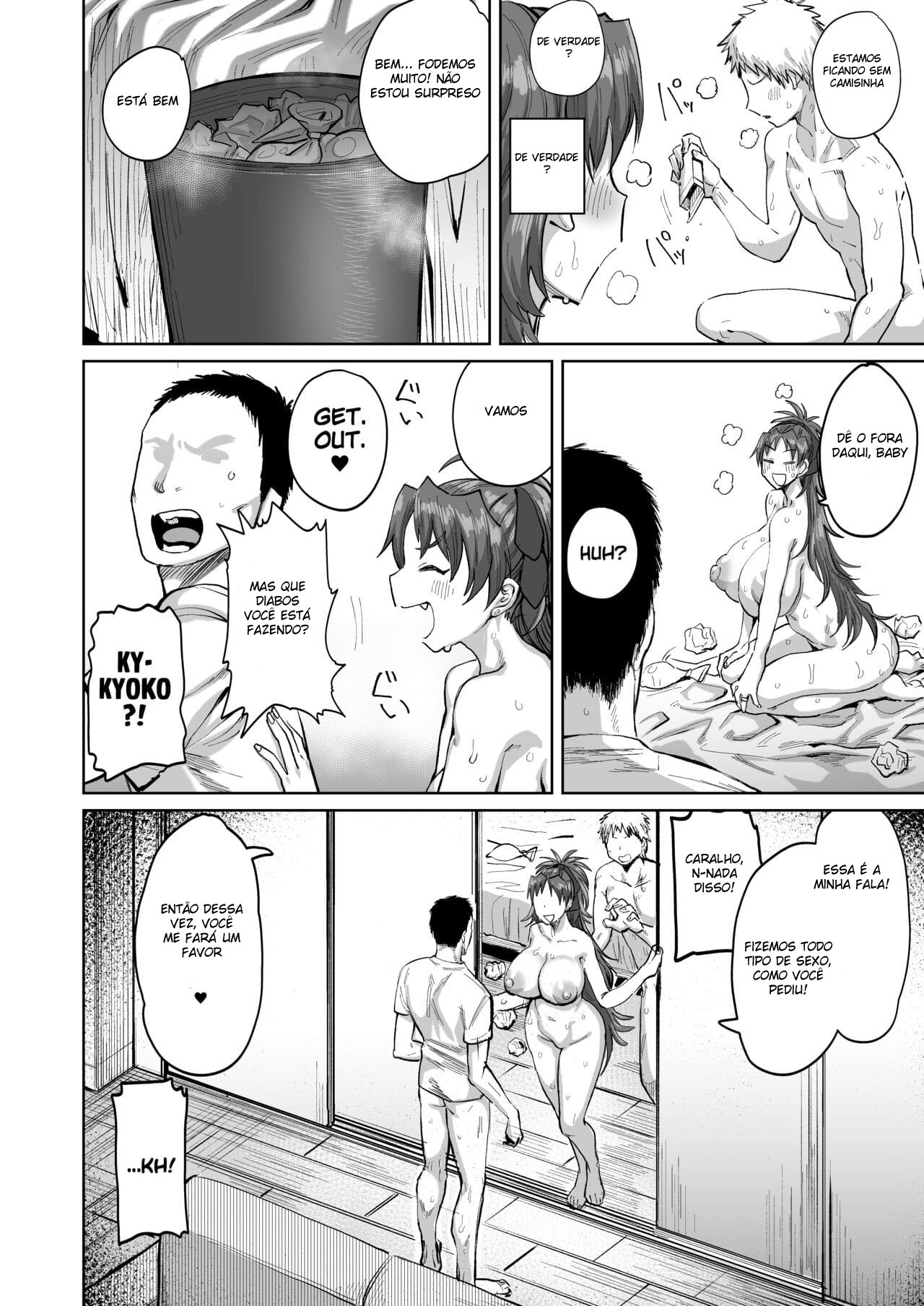 Minha Vizinha, Que Antes Era a Sakura-san — página 29