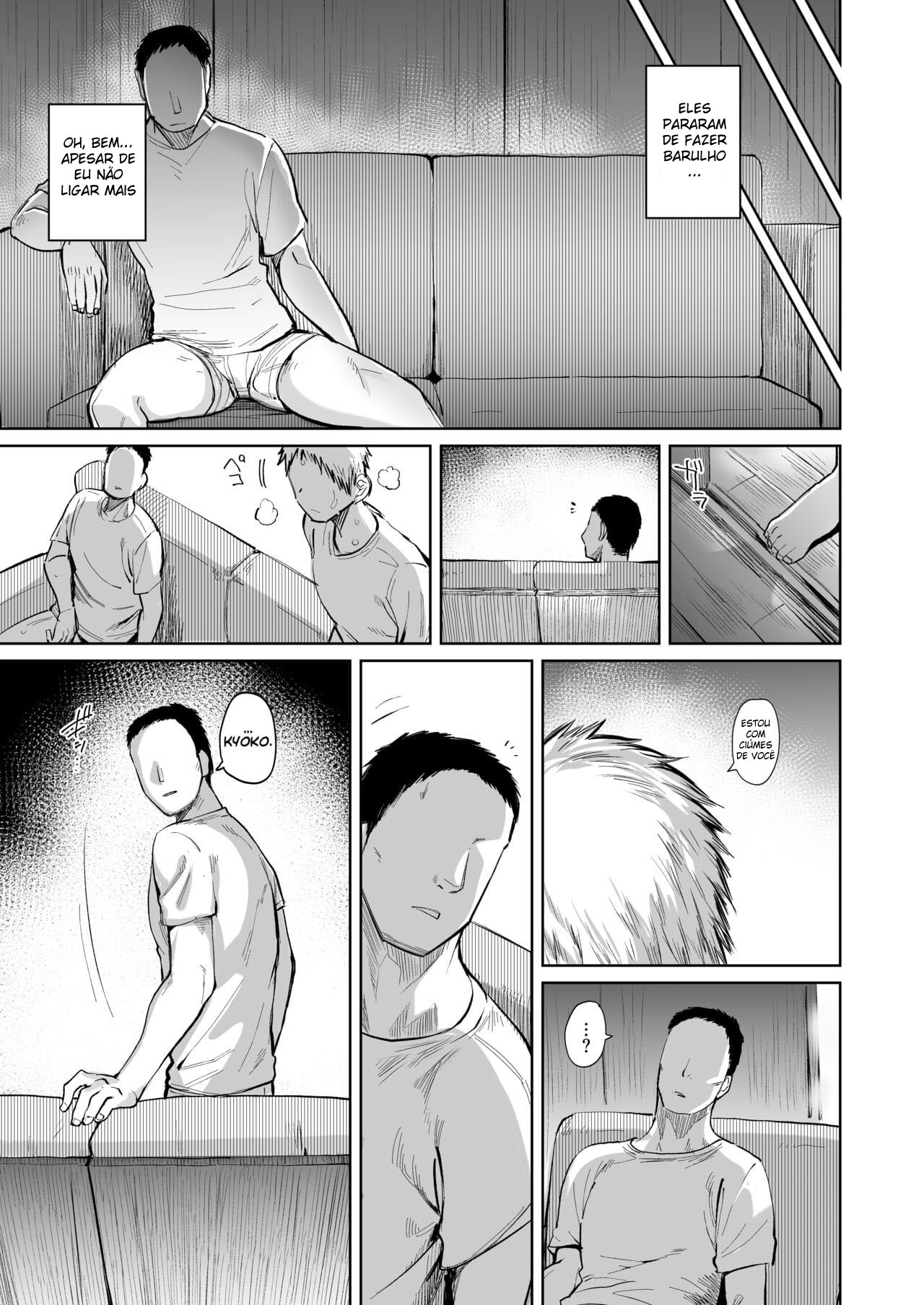 Minha Vizinha, Que Antes Era a Sakura-san — página 32