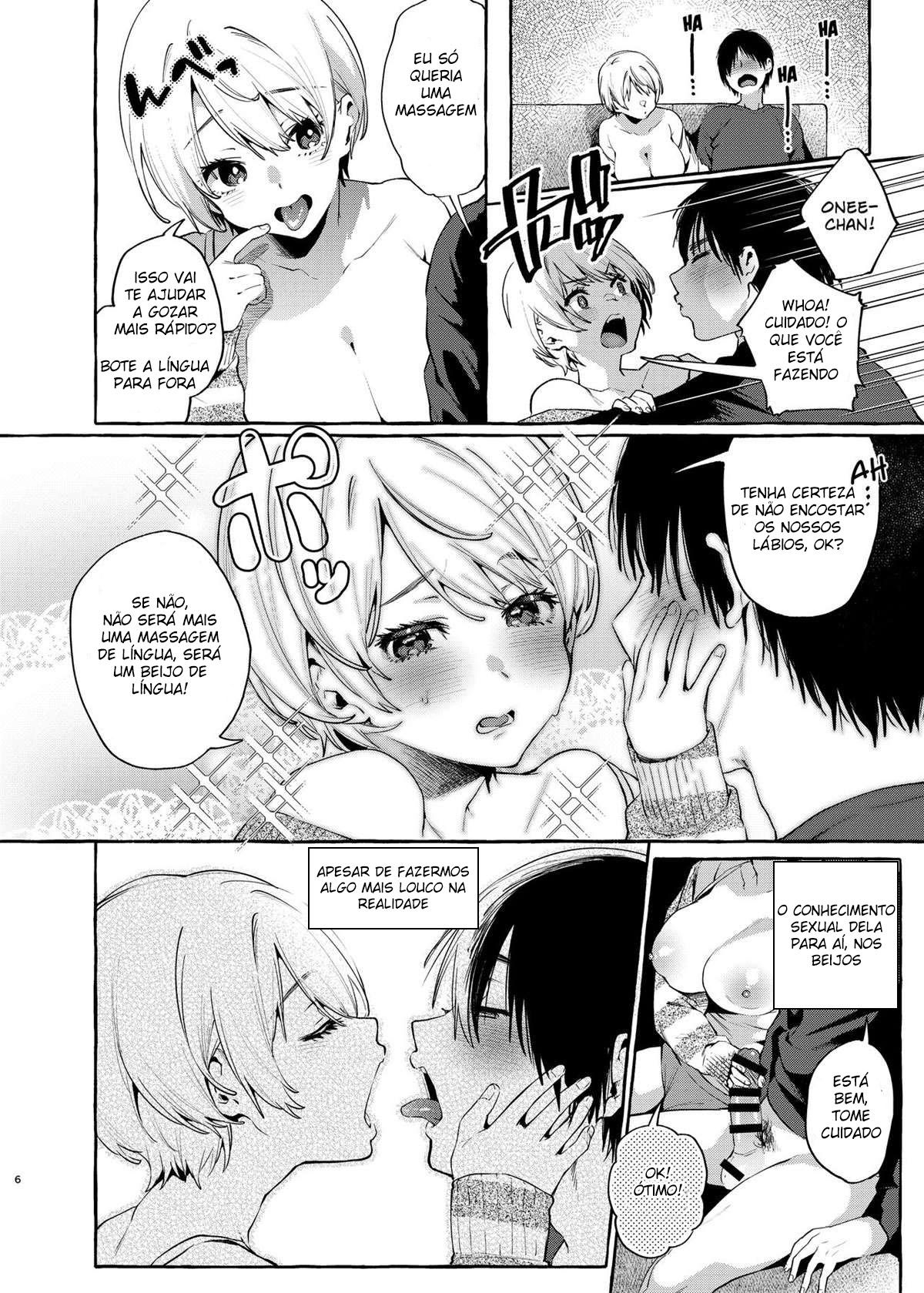 Irmã☆Inocente -Minha Onee-chan não sabe nada de sexo- — página 5