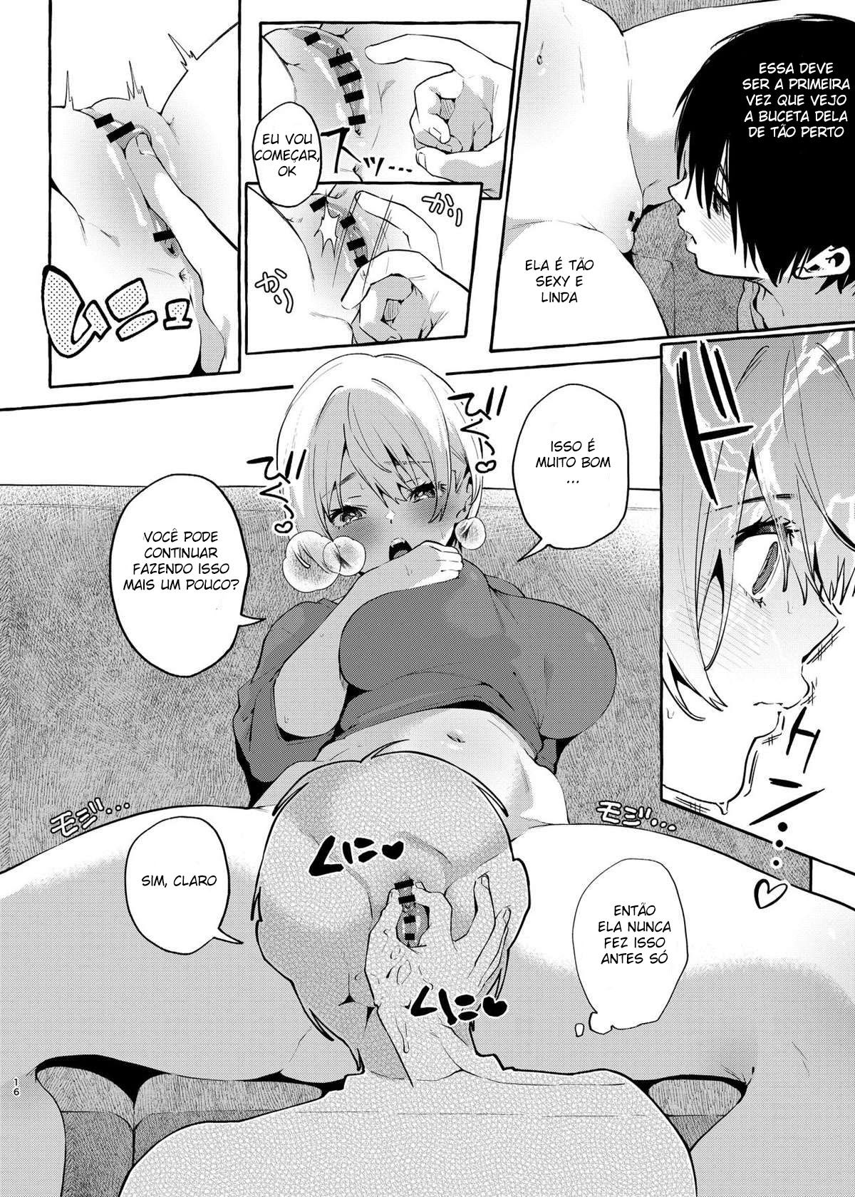 Irmã☆Inocente -Minha Onee-chan não sabe nada de sexo- — página 15