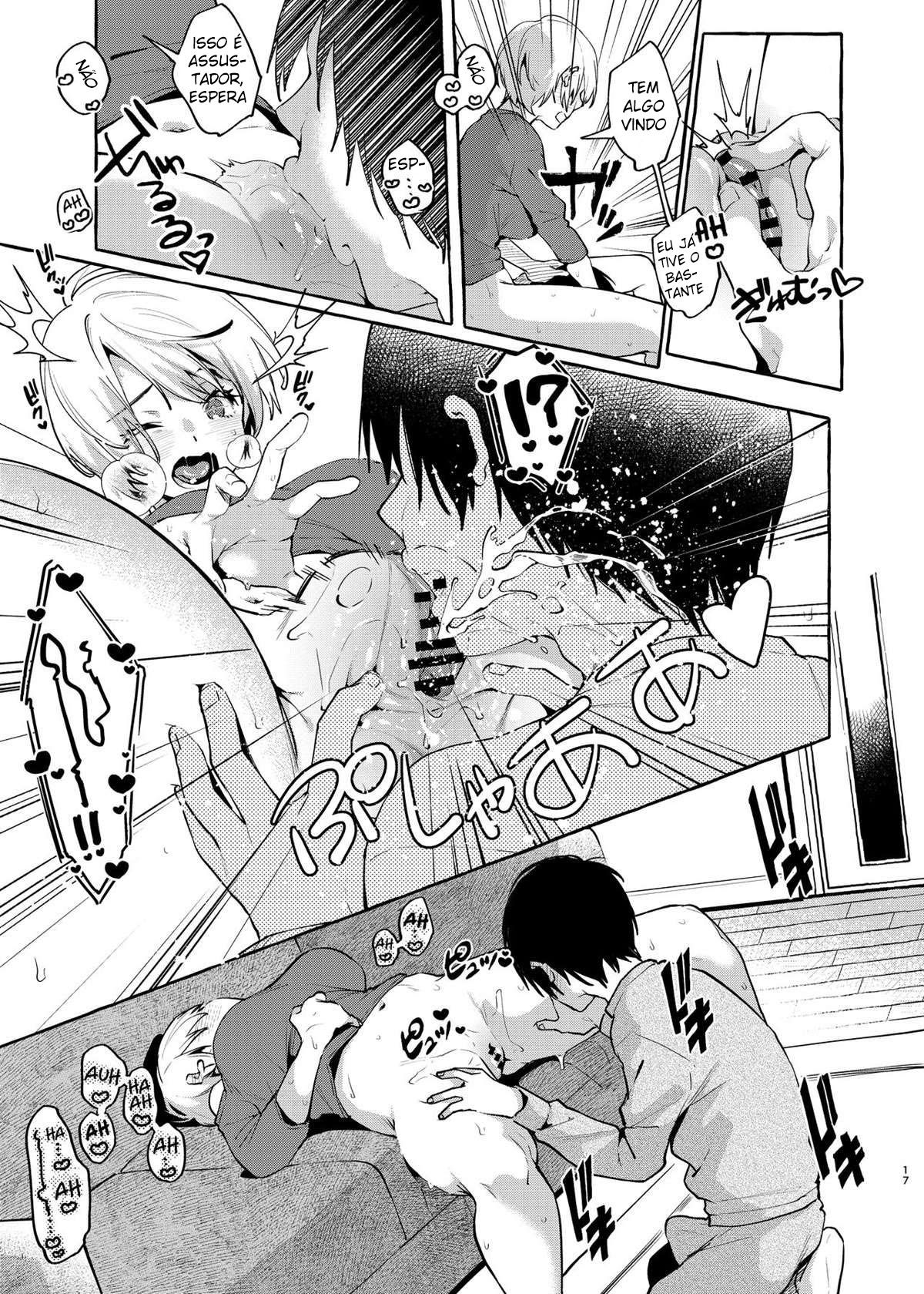 Irmã☆Inocente -Minha Onee-chan não sabe nada de sexo- — página 16