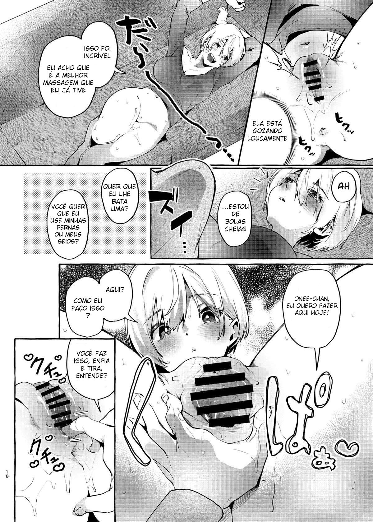 Irmã☆Inocente -Minha Onee-chan não sabe nada de sexo- — página 17