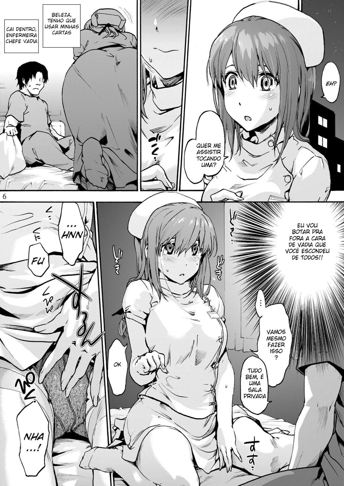 Hospital Miyasaka 2 – A Cura de Morie-san — página 7