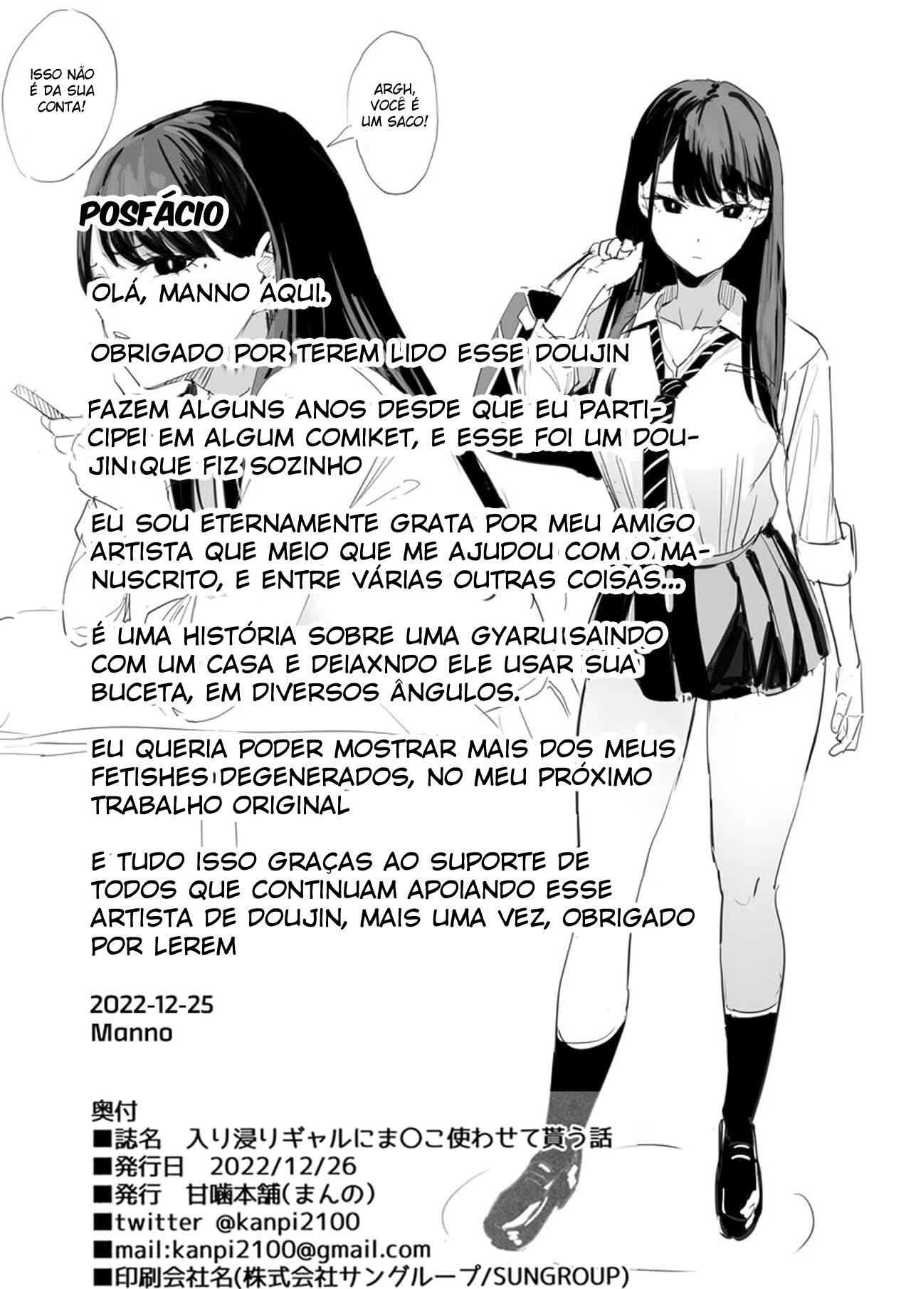 Minha amiga Gyaru me Deixa Usar a Buceta Dela — página 27