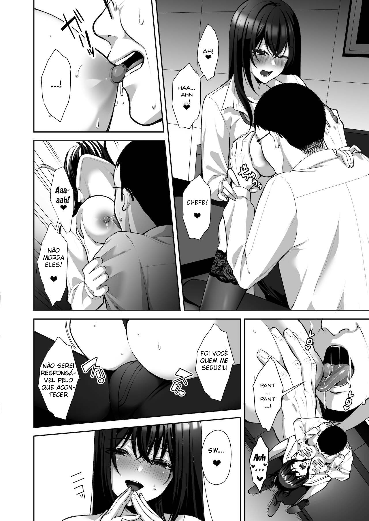 Treinamento Masoquista de Onahole ás Escondidas Com Minha Secretária — página 17